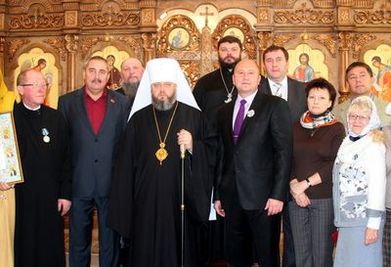 фотография награды