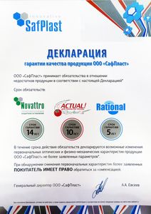 дилерский сертификат