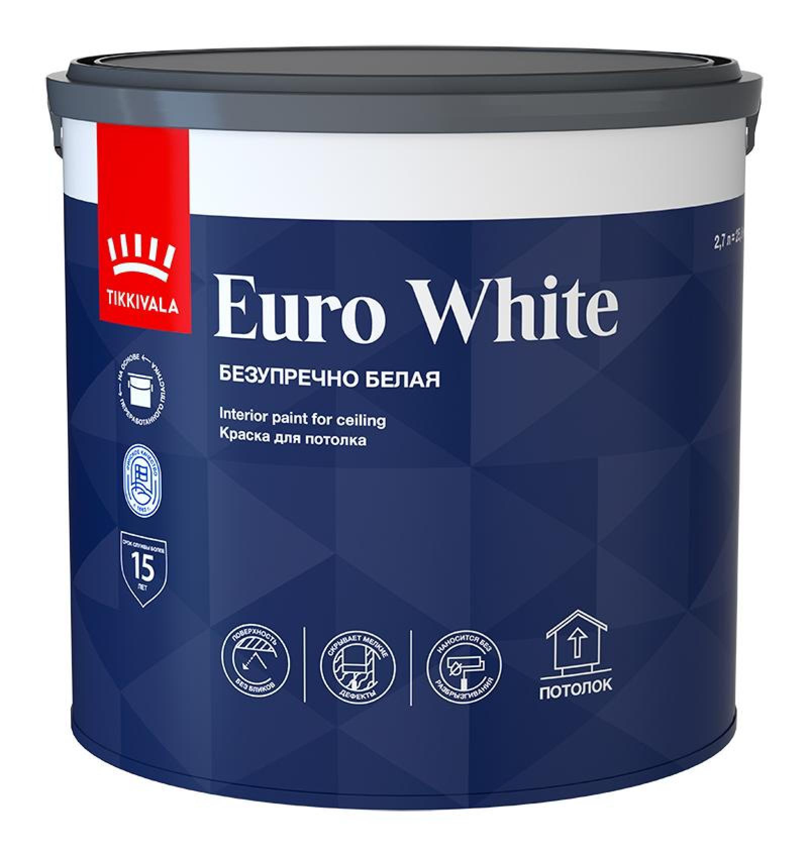 фото Краска для потолков глубоко матовая Euro White 2,7л Tikkurila