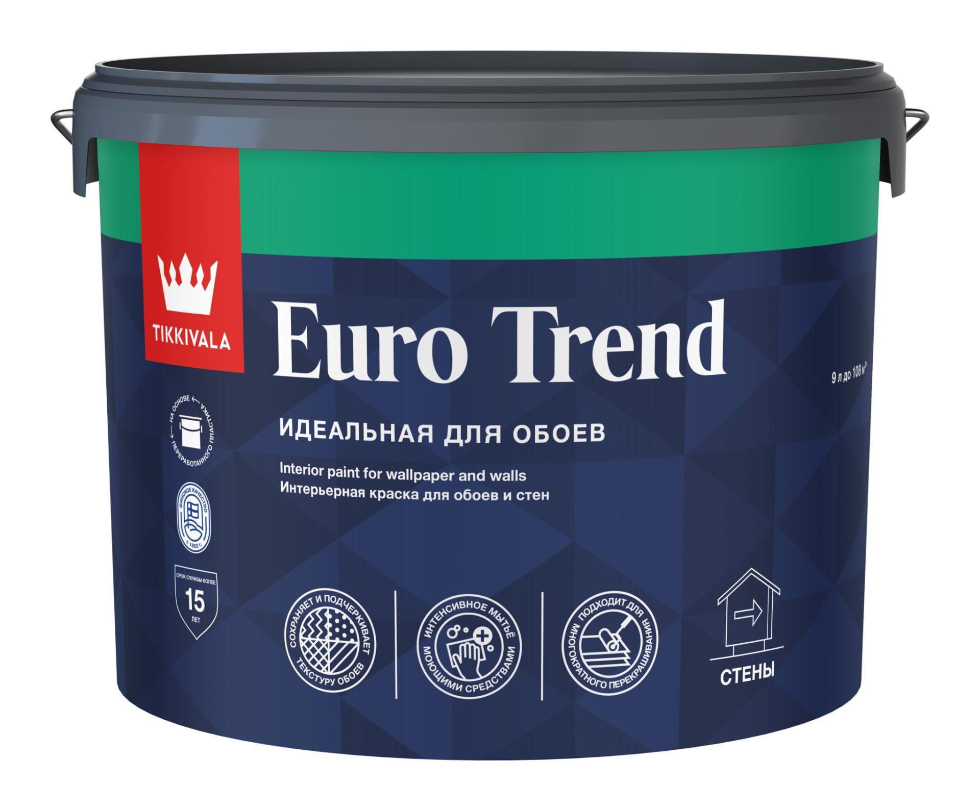 фото Краска для обоев и стен Euro Trend матовая 9,0л А Tikkurila
