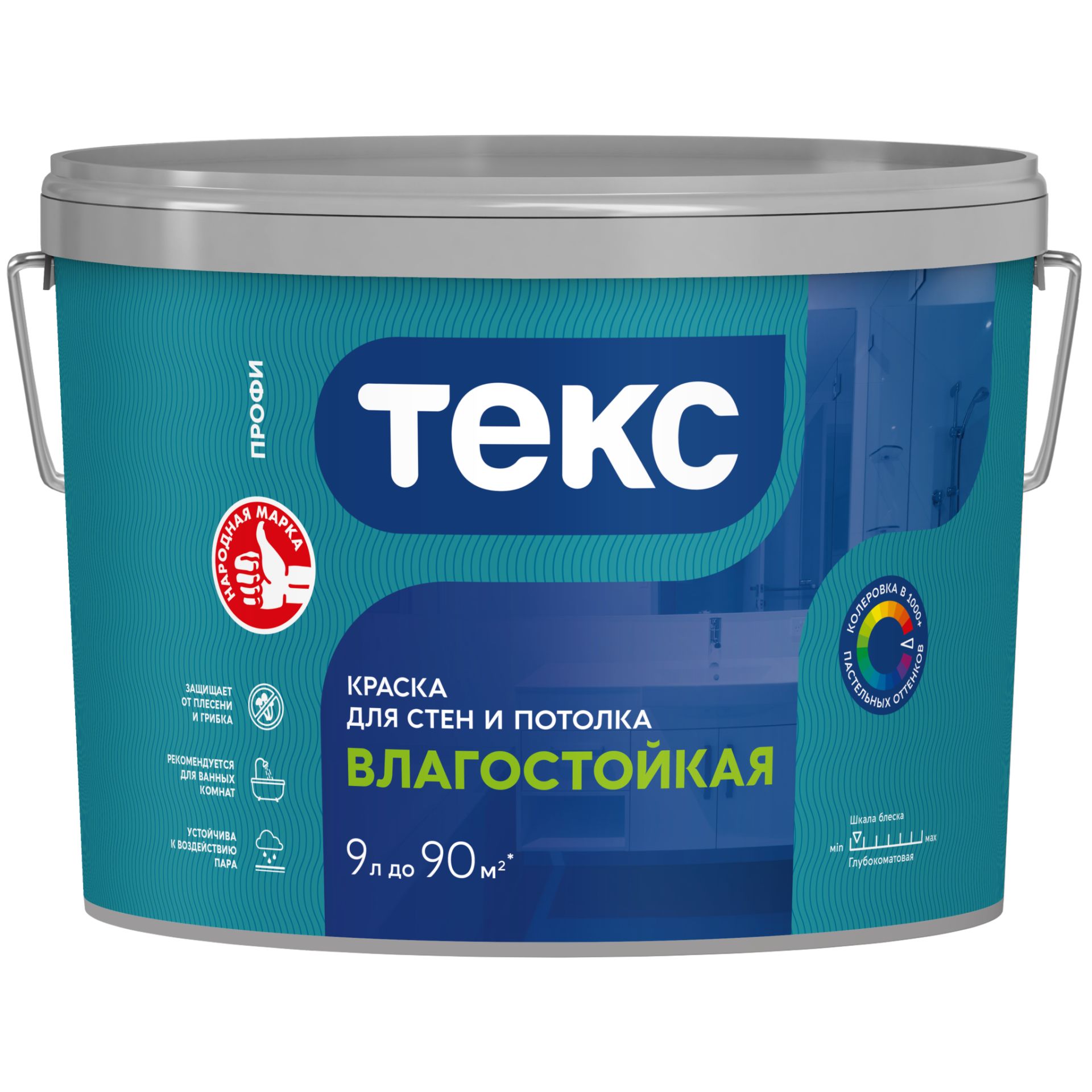 фото Краска ВД влагостойкая супербелая 1,8л/2,66кг Профи А Текс