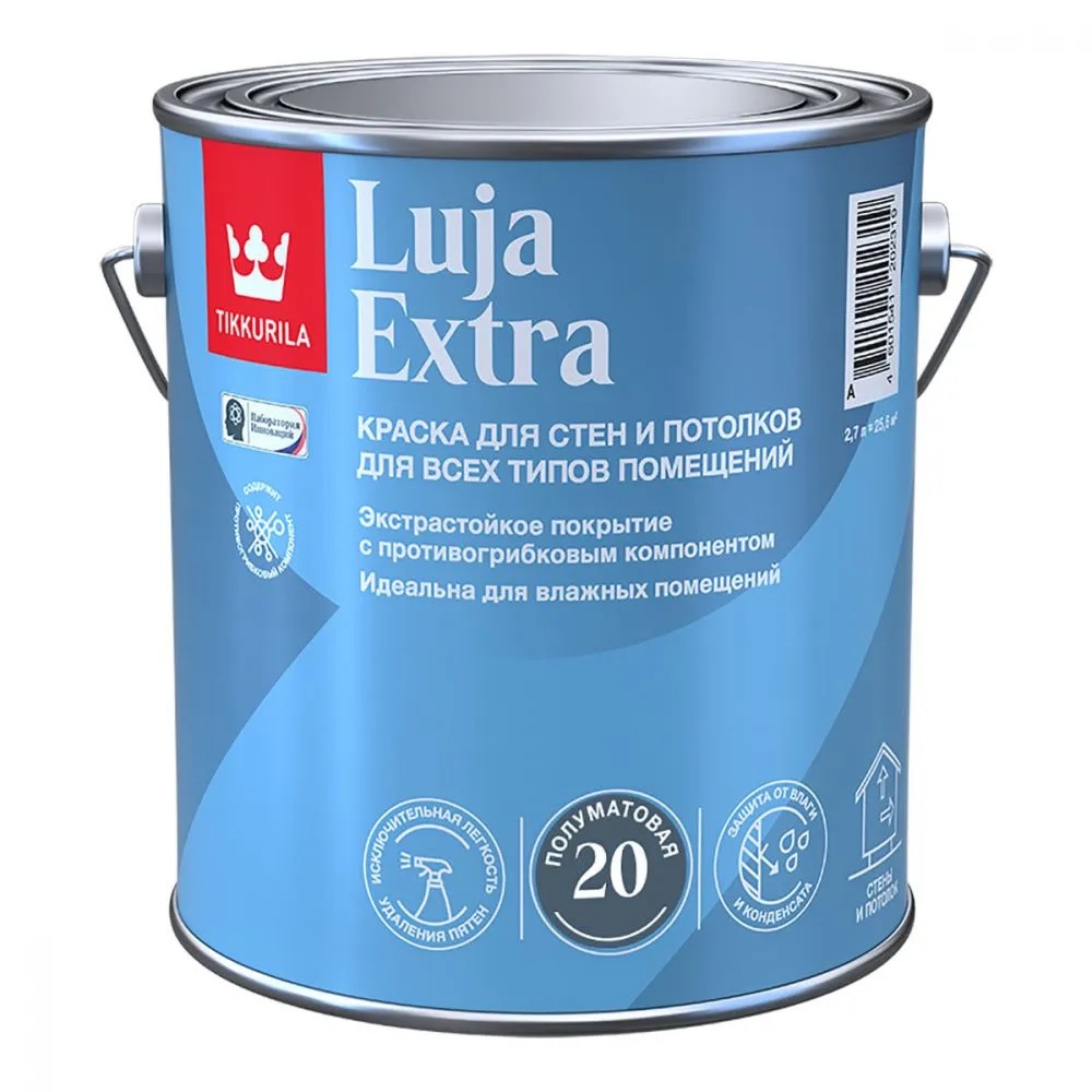 фото Краска экстра-стойкая полуматовая Luja Extra 20 2,7л А Tikkurila 