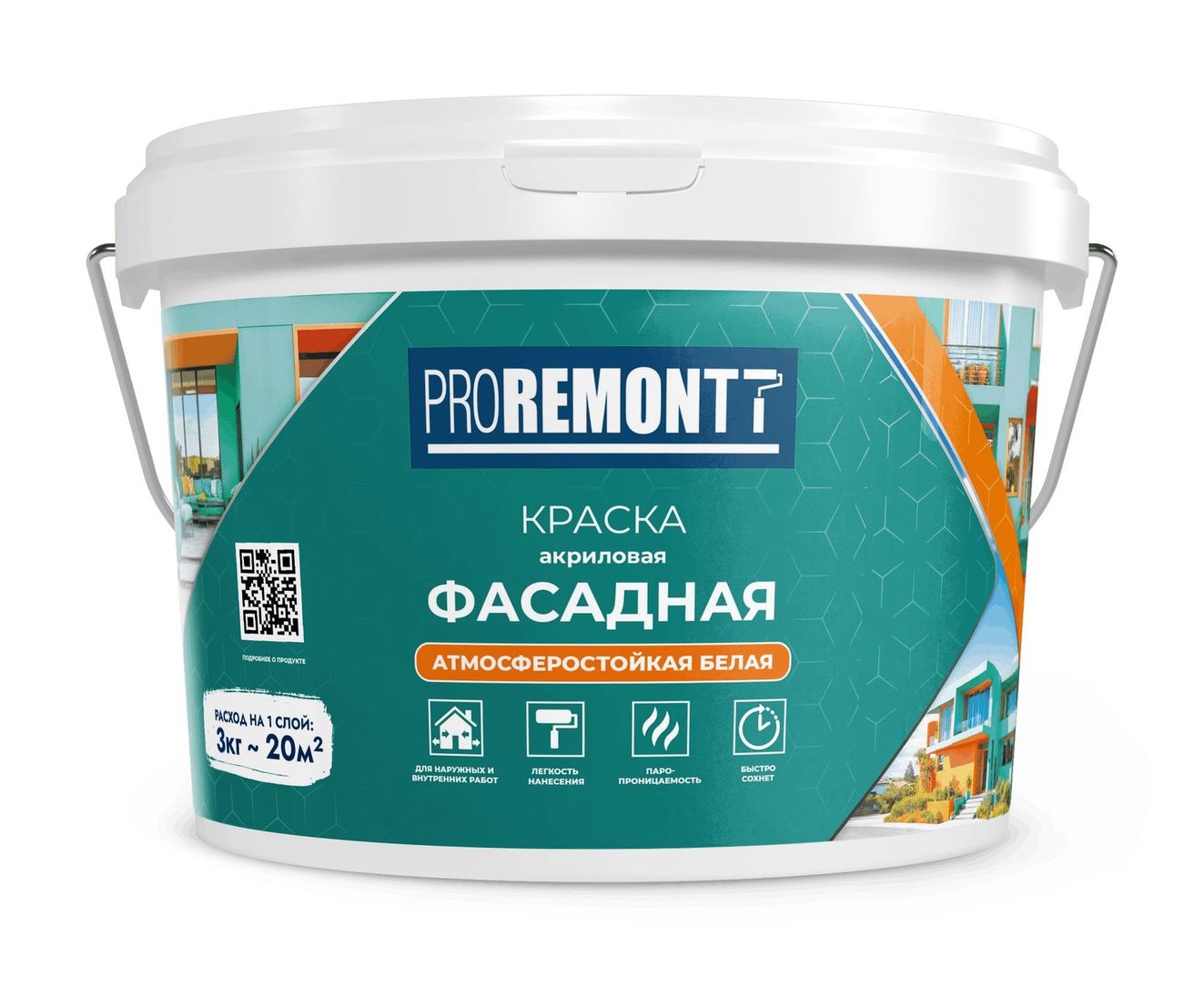 фото Краска ВД фасадная PROREMONTT белая 3,0кг