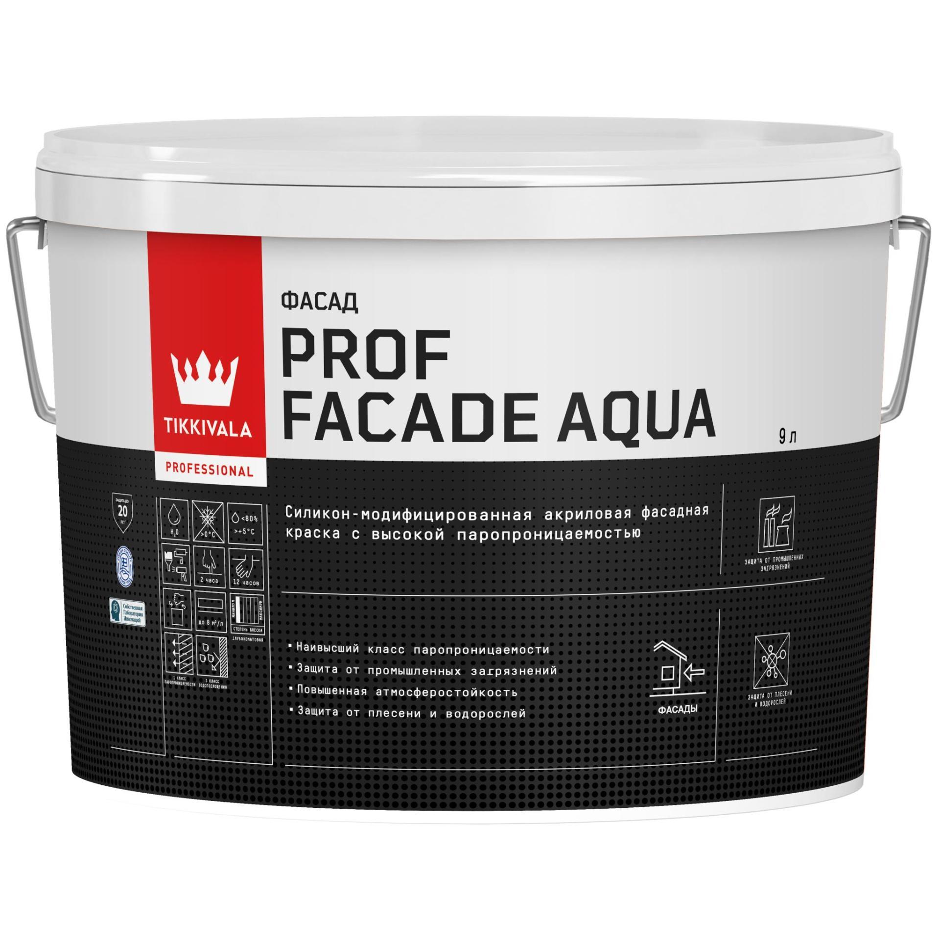 фото Краска фасадная Prof Facade Aqua 9,0л MRА гл/матTikkurila