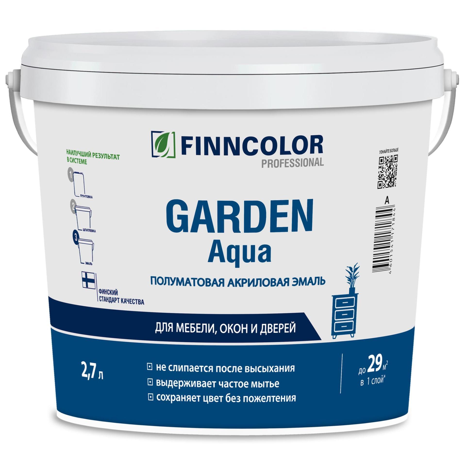 фото Эмаль акриловая полуматовая Garden Aqua A 2,7л