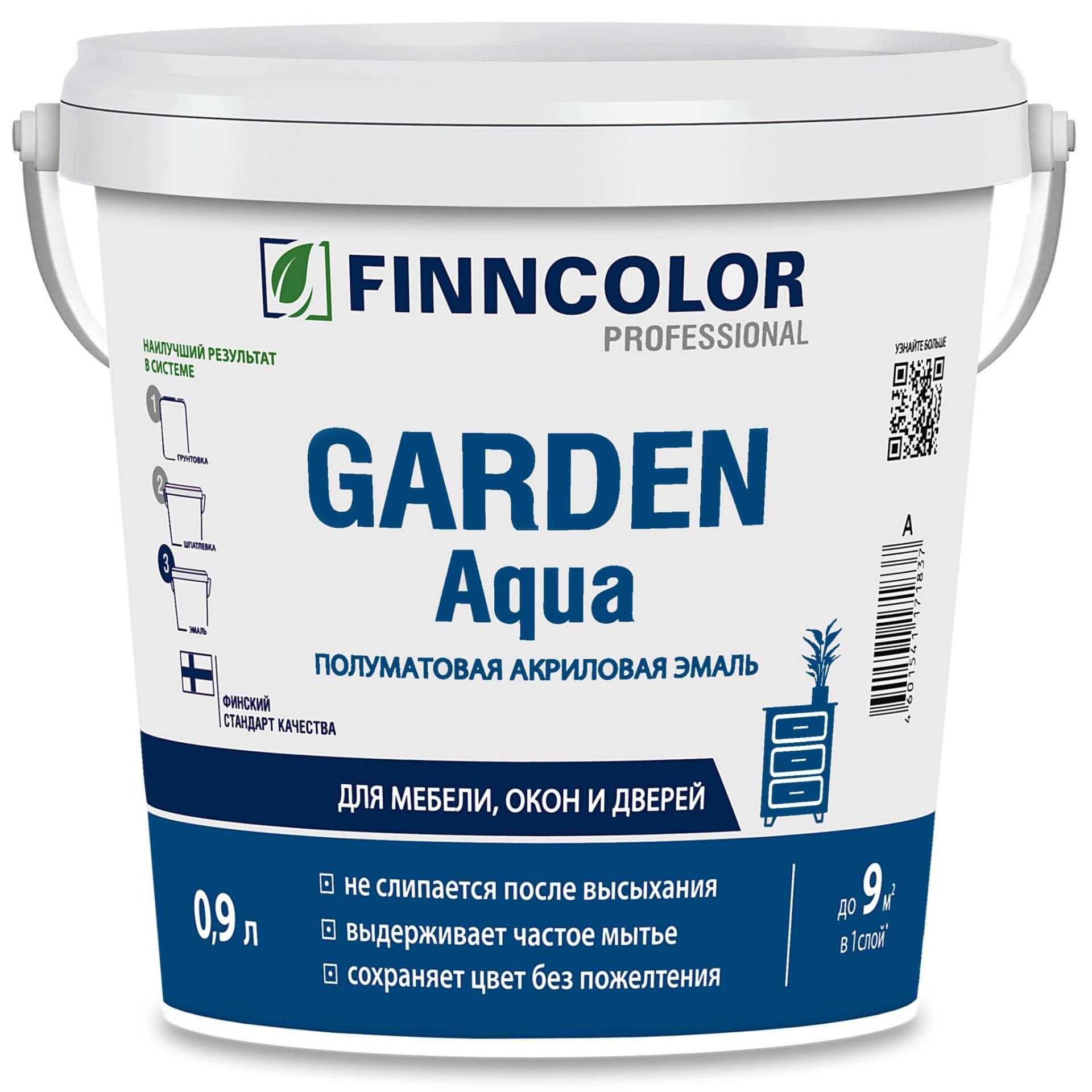 фото Эмаль акриловая полуматовая Garden Aqua A 0,9л
