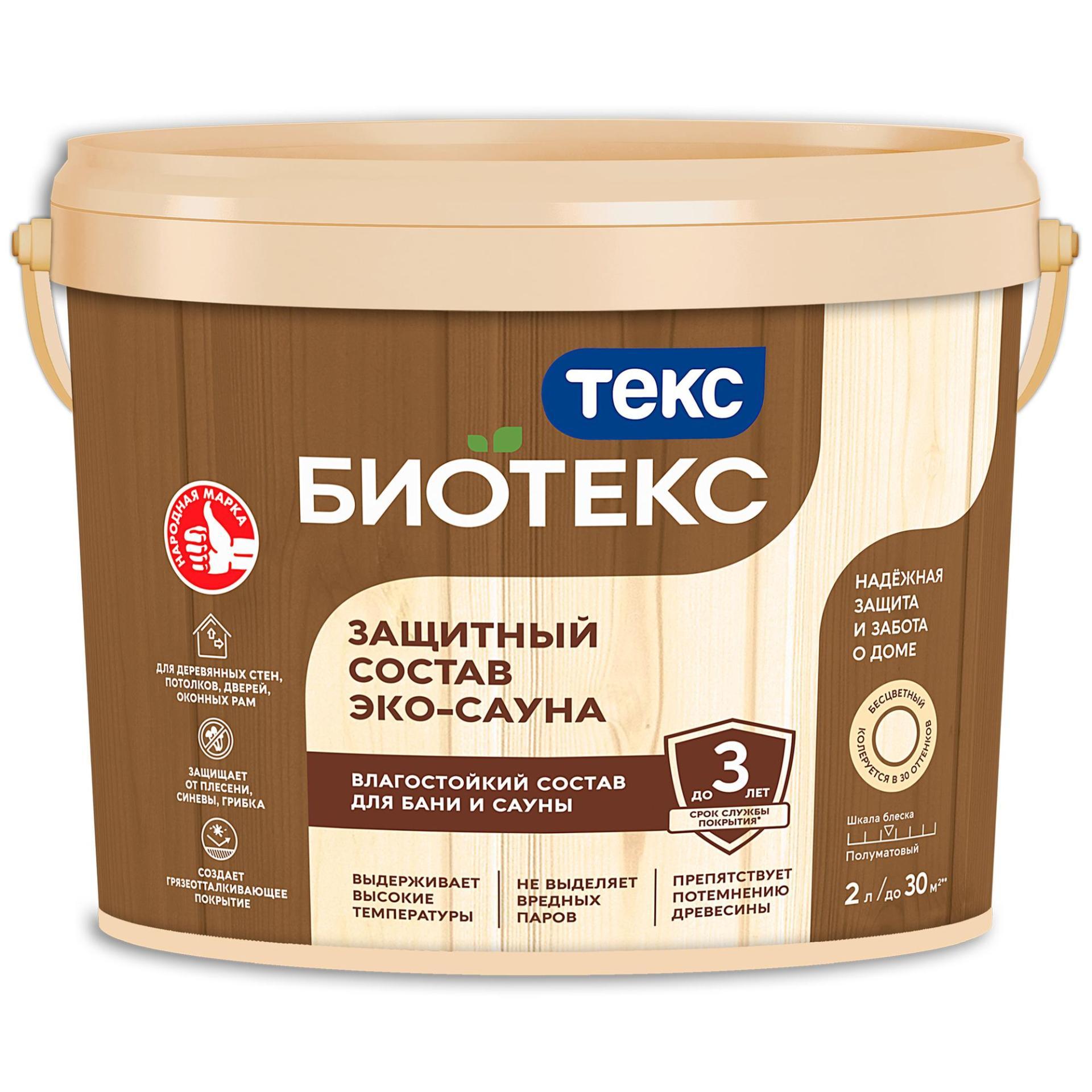фото Состав защитный ЭКО САУНА полуматовый 0,9л BIOTEKS Текс