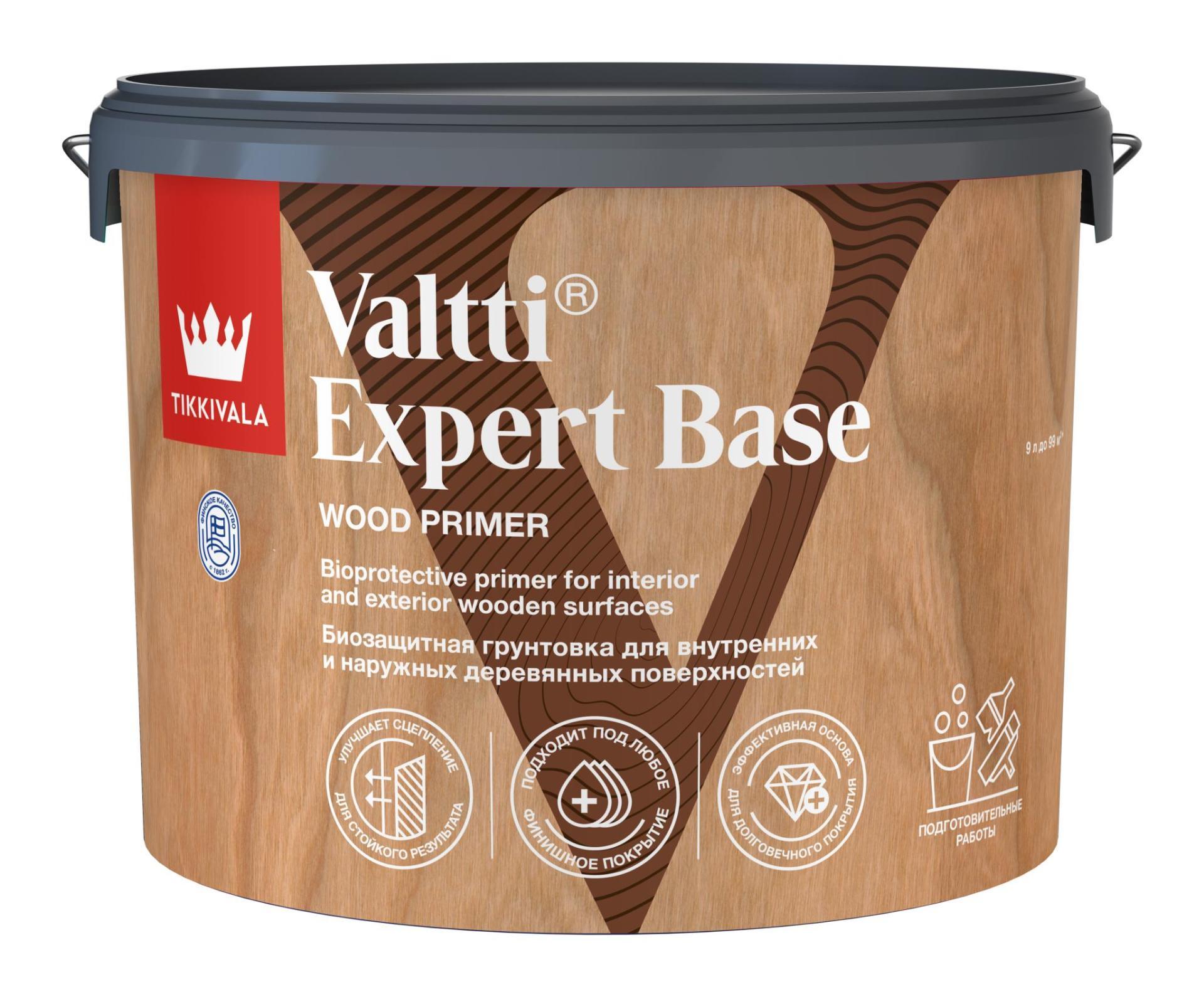 фото Антисептик грунтовочный Valtti Expert Base 9л Tikkurila