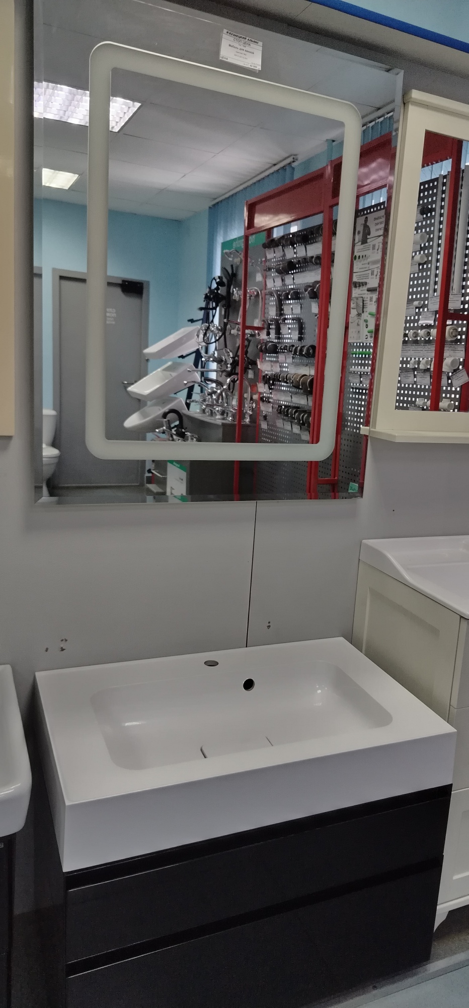 фото Мебель для ванной комплект №2