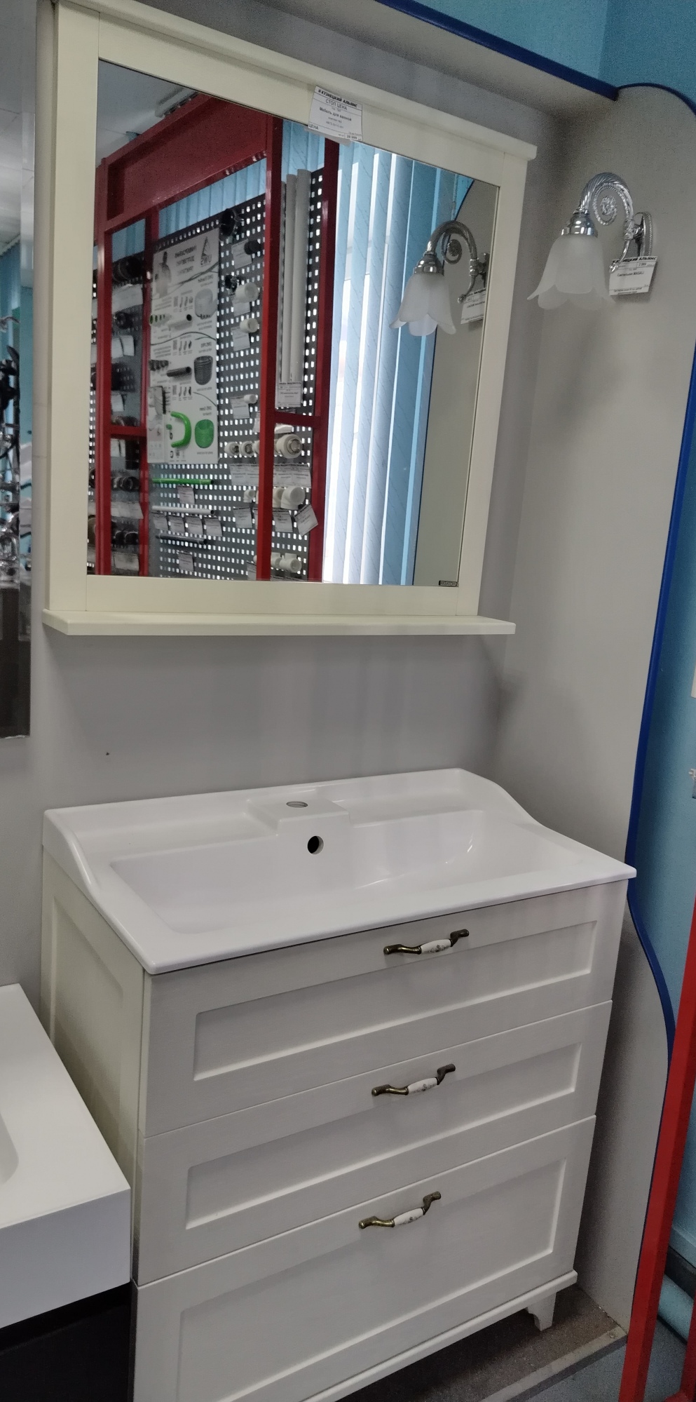 фото Мебель для ванной комплект №3