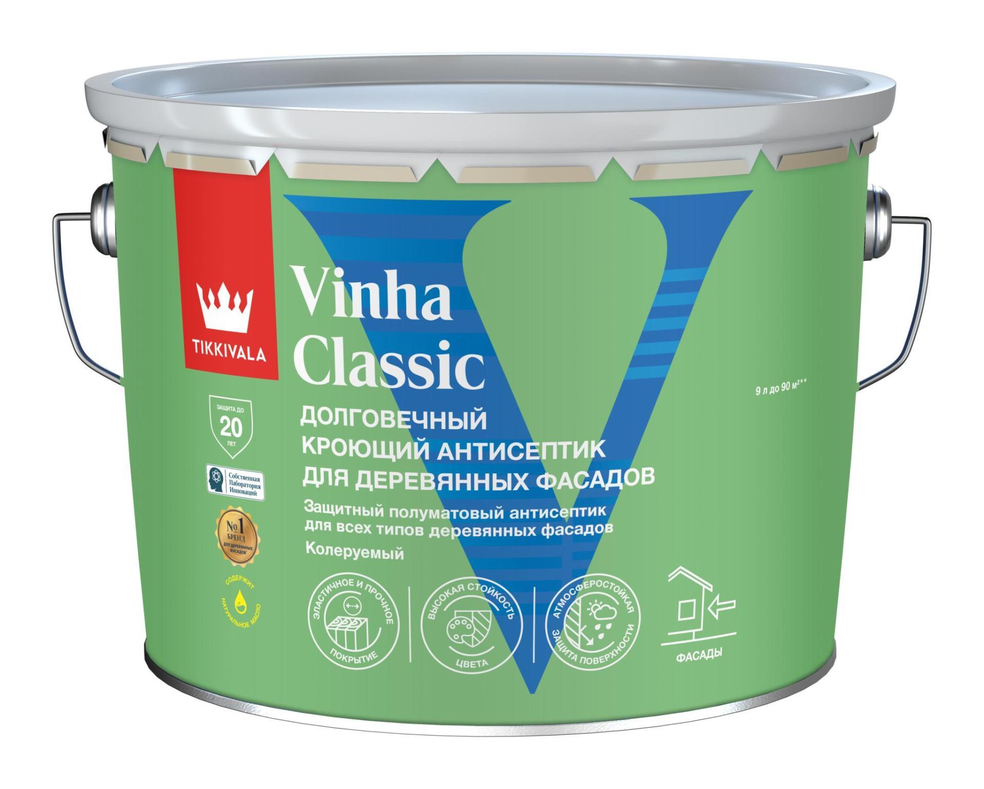 фото Антисептик кроющий Vinha CLASSIC VС полуматовый 9л Tikkurila 