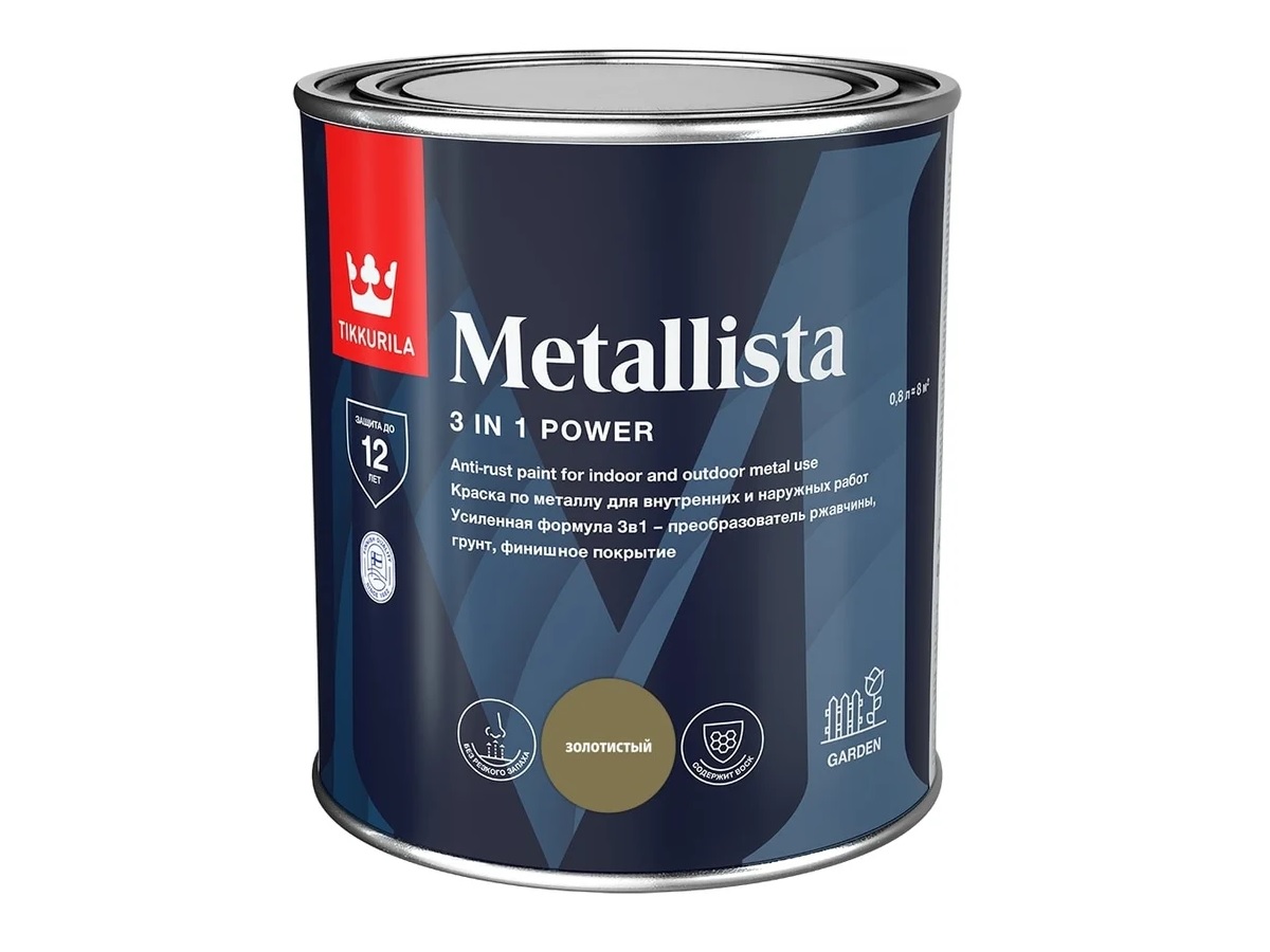 фото Краска по ржавчине Metallista золотистая гл 0,8л Tikkurila