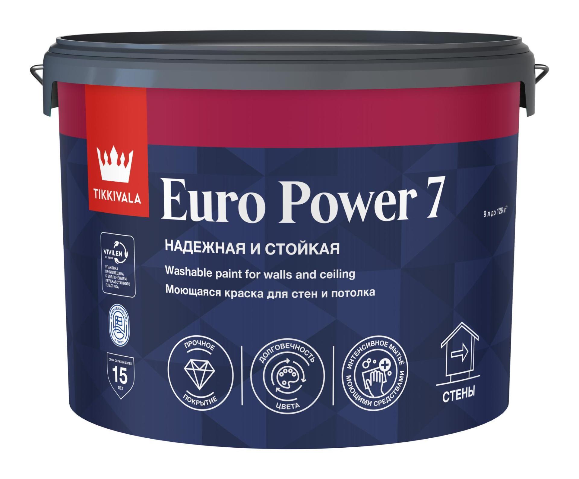 фото Краска интерьерная матовая стойкая к мытью Euro Power 7 9,0л С Tikkurila