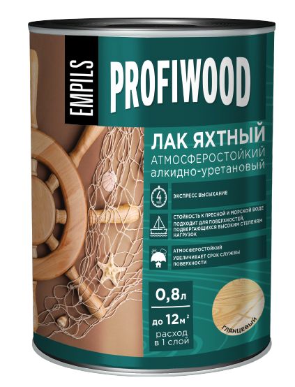 фото Лак яхтный алкидно-уретановый полуматовый Profiwood 2,4кг Эмпилс