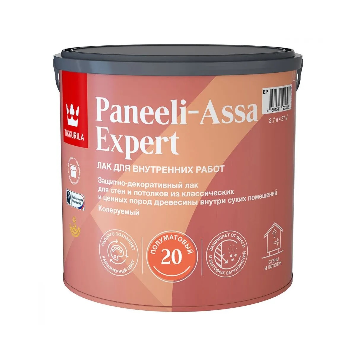 фото Лак интерьерный Paneelii-Assa Expert 20 EP полуматовый 2,7л Tikkurila 