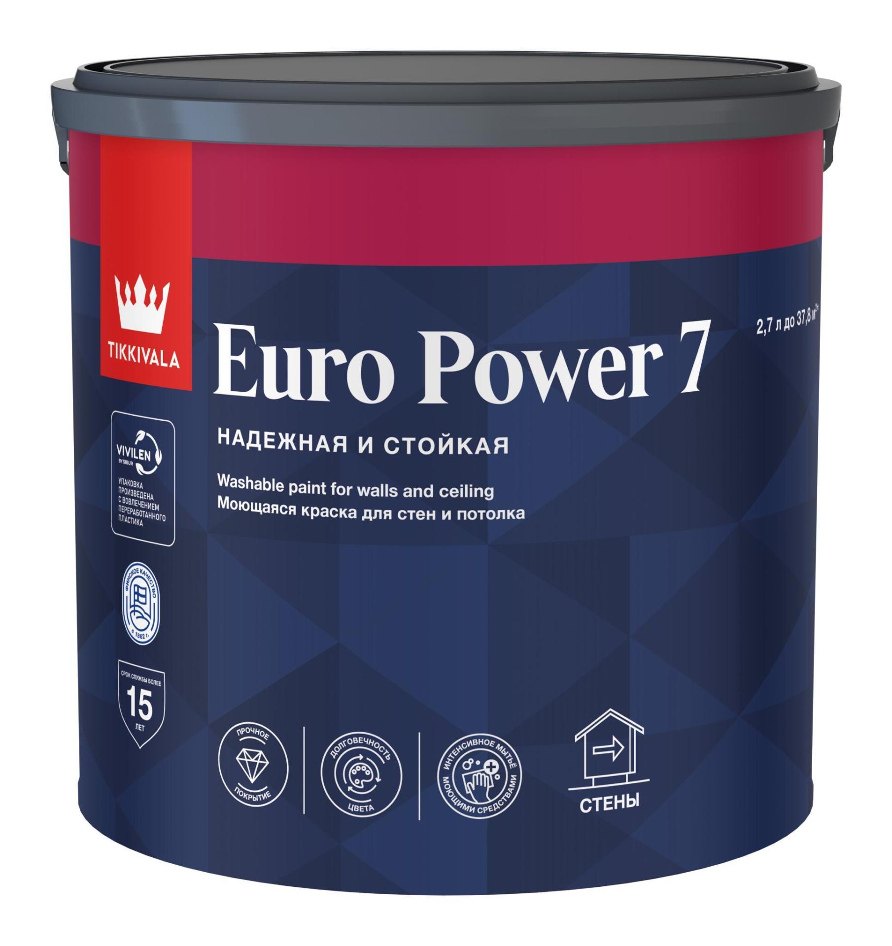 фото Краска интерьерная матовая стойкая к мытью Euro Power 7 2,7л А Tikkurila