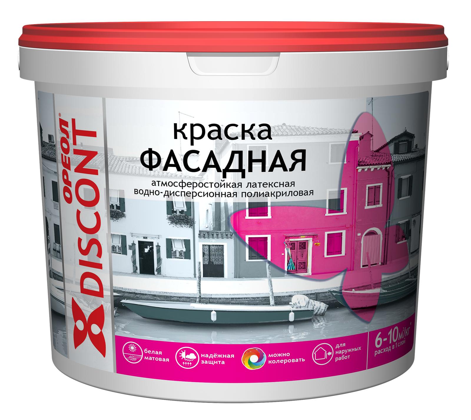 фото Краска ВД фасадная атмосферостойкая белая матовая 1,5кг Дисконт Ореол/6