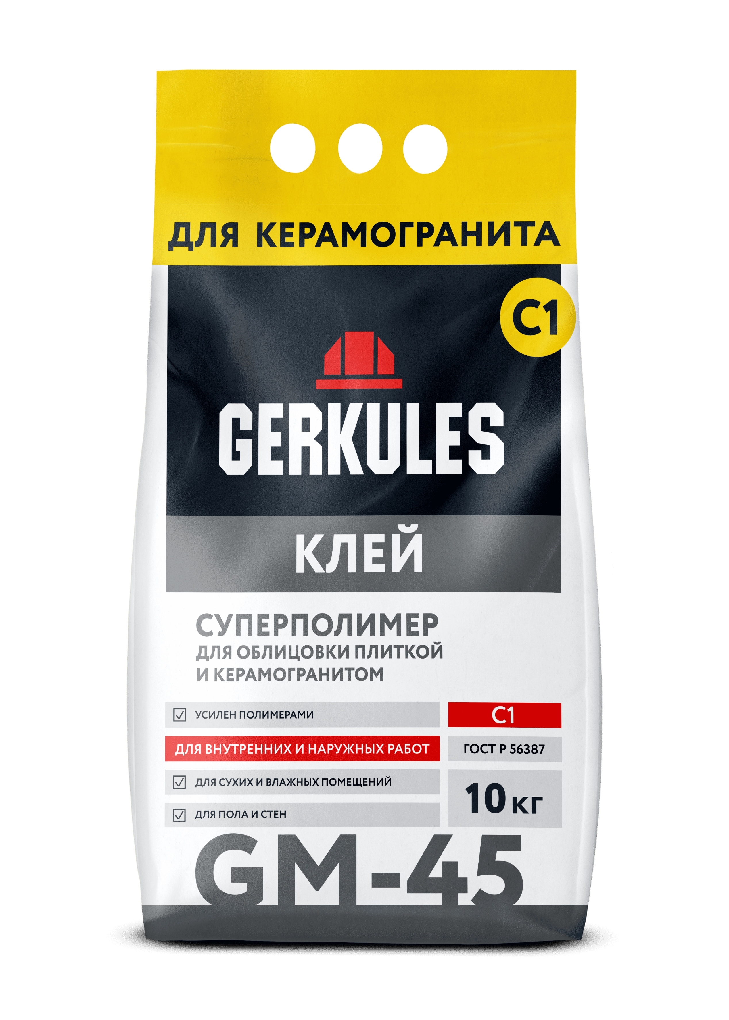 фото Клей для плитки Суперполимер GM-45 10кг Геркулес/72