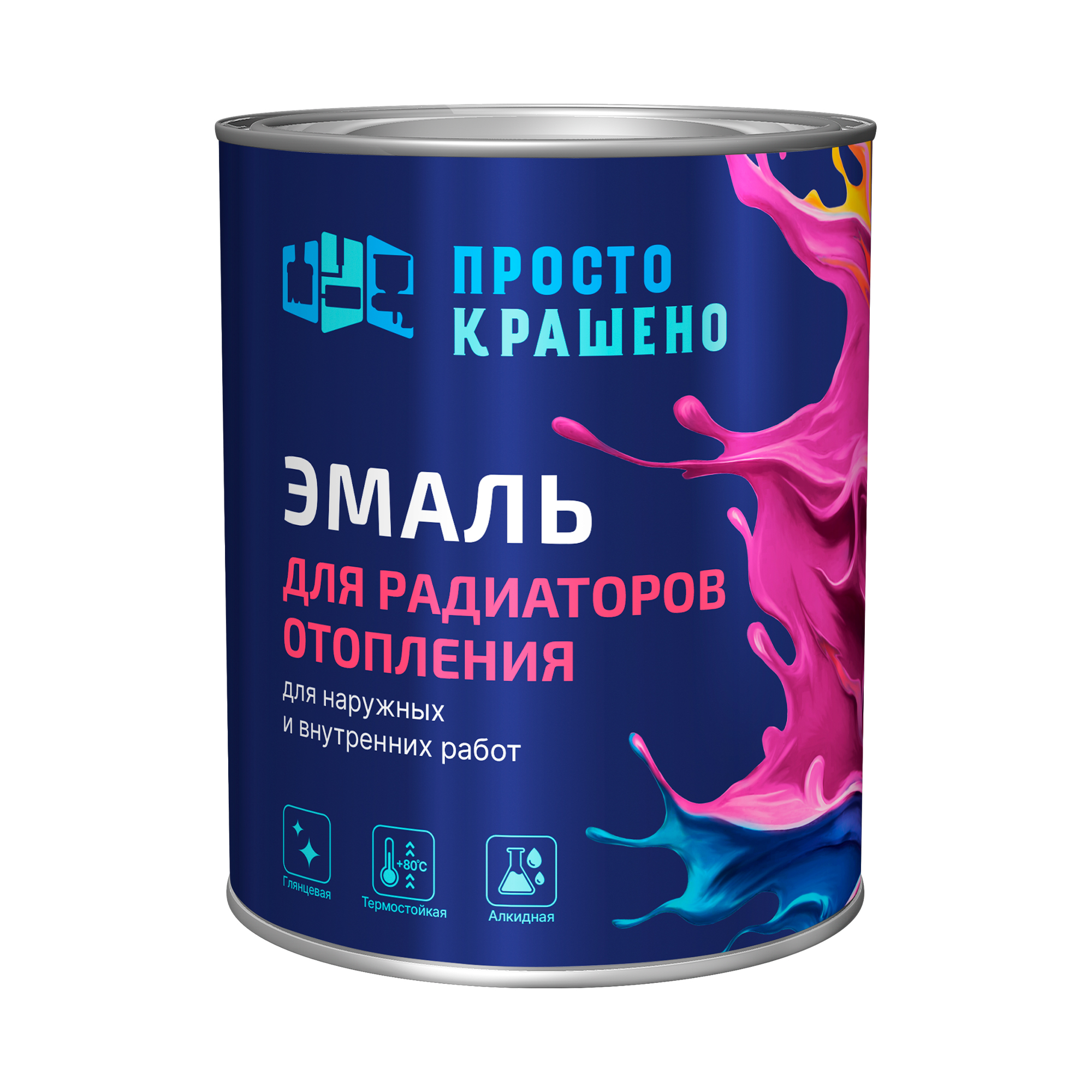 фото Эмаль для радиаторов алкидная белая 0,9кг Простокрашено/14