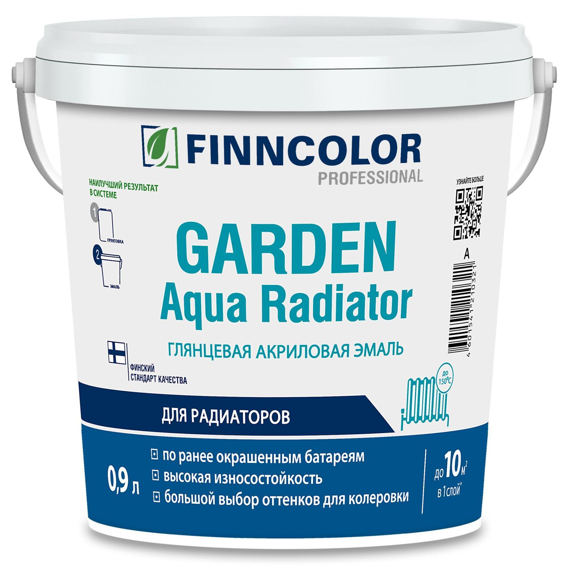 фото Эмаль акриловая глянцевая Garden Aqua Radiator C 0,9л
