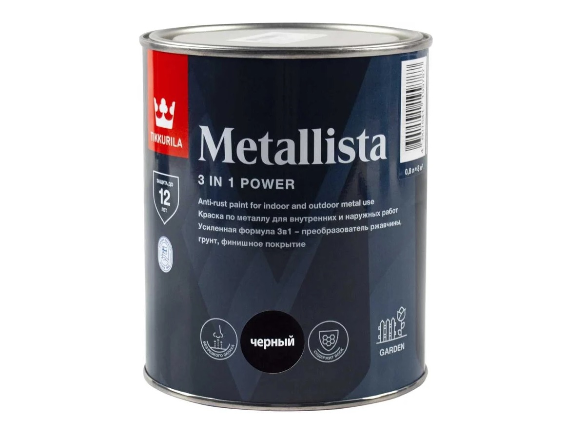 фото Краска по ржавчине Metallista черная гл 0,8л Tikkurila