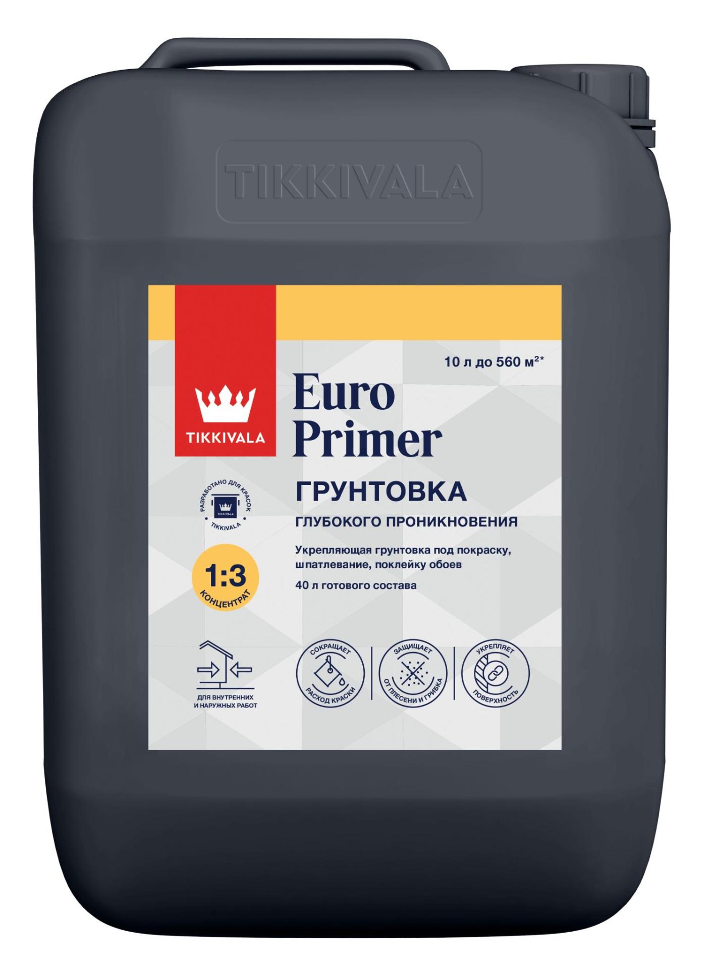 фото Грунтовка Euro Primer 10л Tikkurila