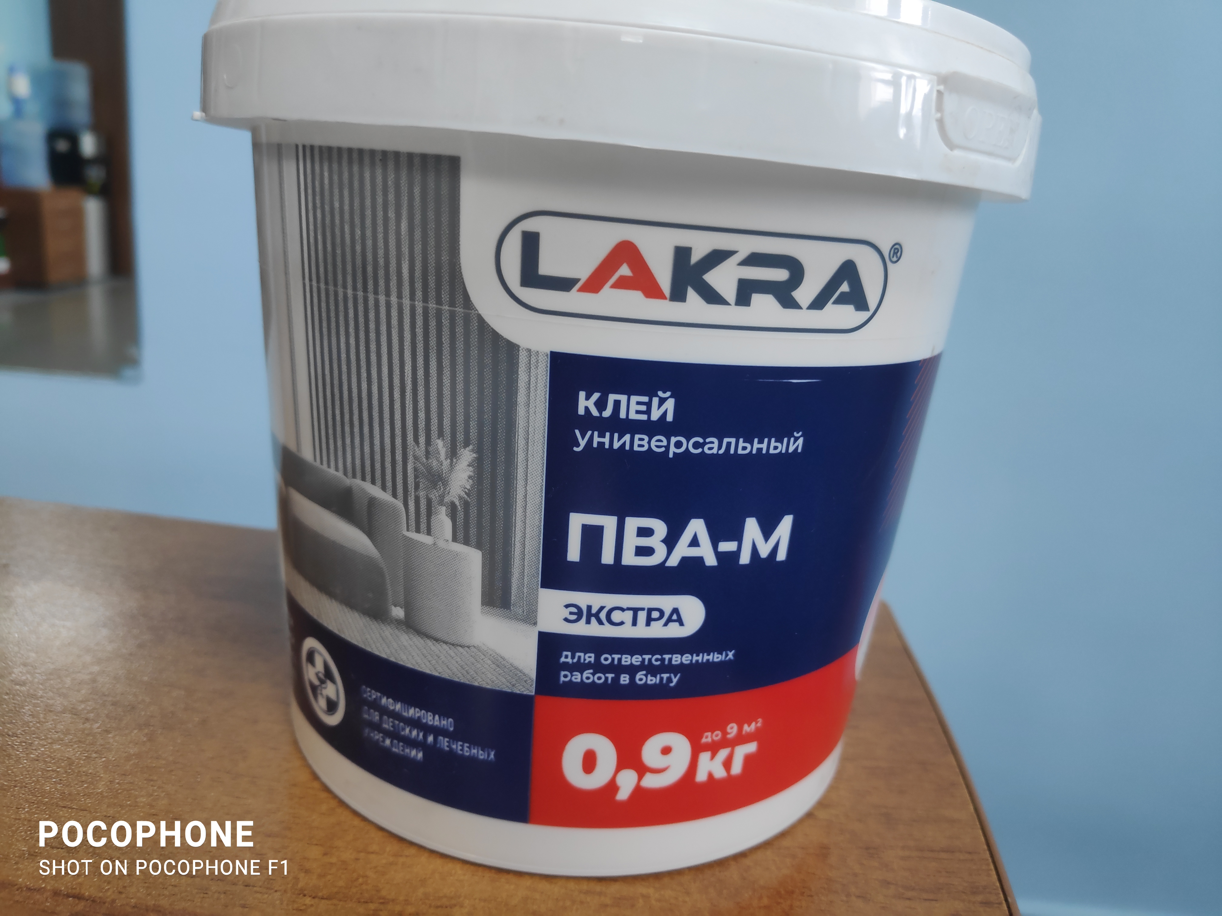 фото Клей ПВА-М универсальный Экстра 80г ЛАКРА