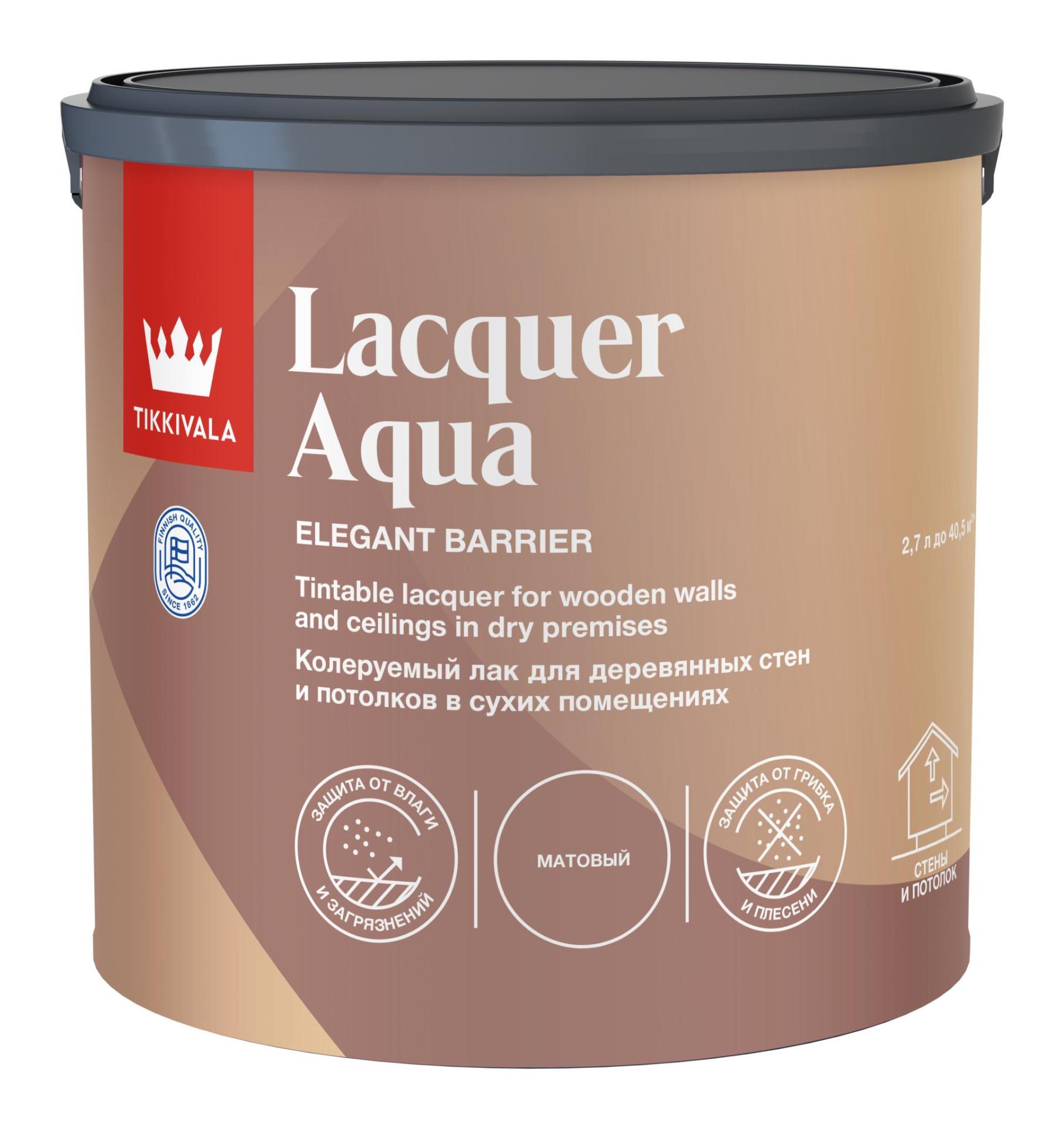 фото Лак интерьерный Euro Lacquer Aqua EP полуглянцевый 2,7л Tikkurila