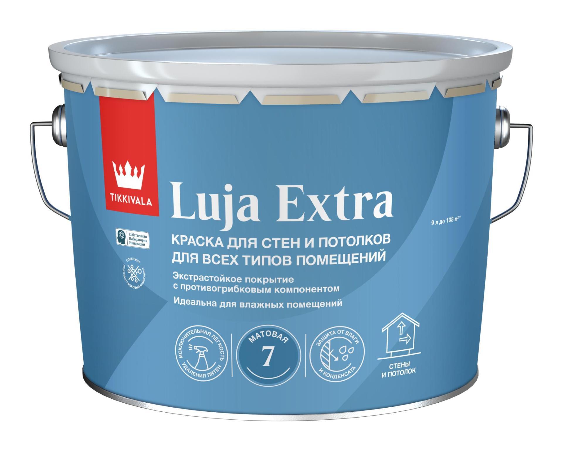 фото Краска экстра-стойкая матовая Luja Extra 7 9,0л А Tikkurila 
