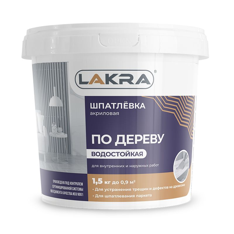 фото Шпатлевка по дереву белая 1,5кг Лакра