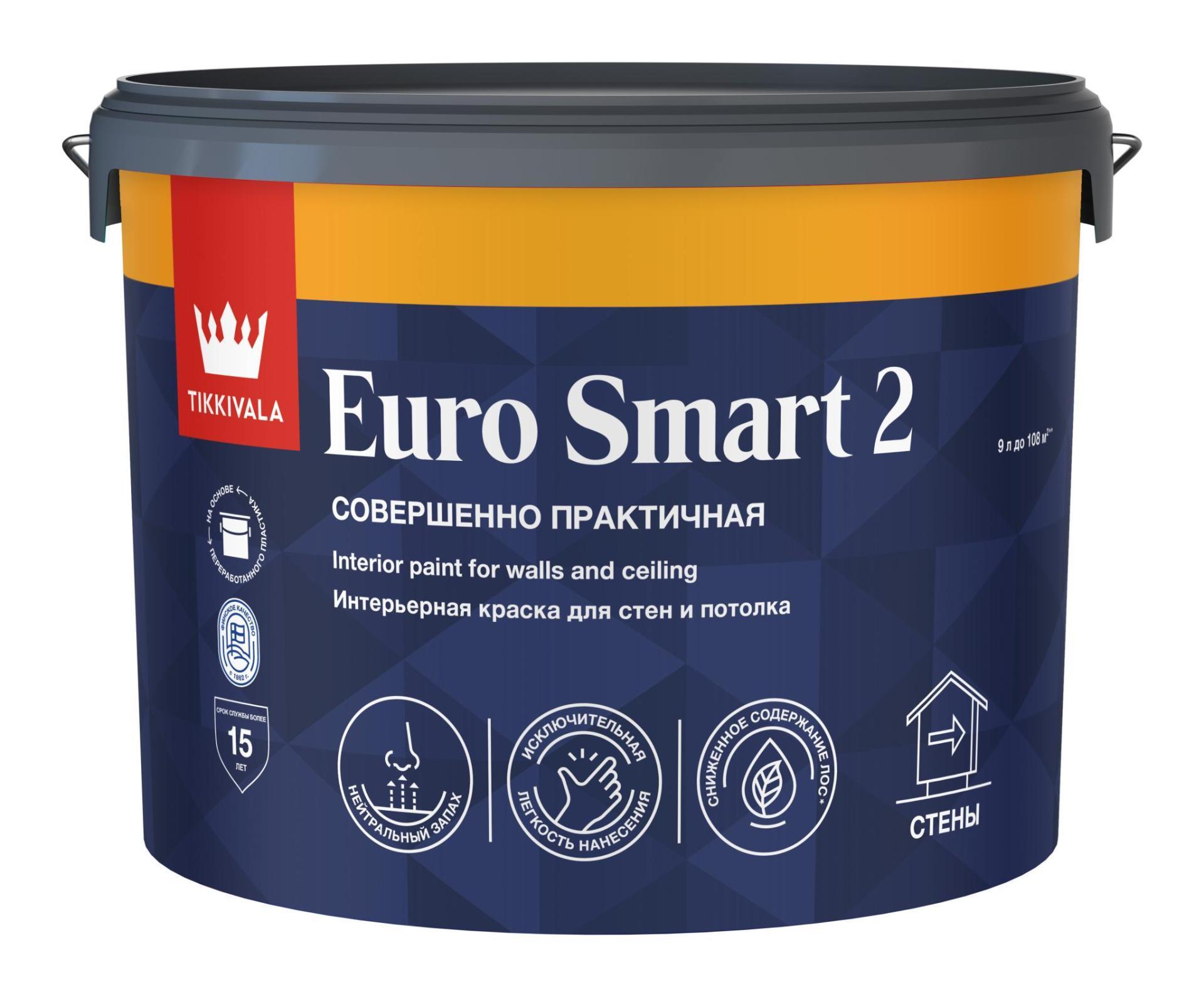фото Краска интерьерная глубоко матовая для стен и потолков Euro Smart 2 9,0л A Tikkurila