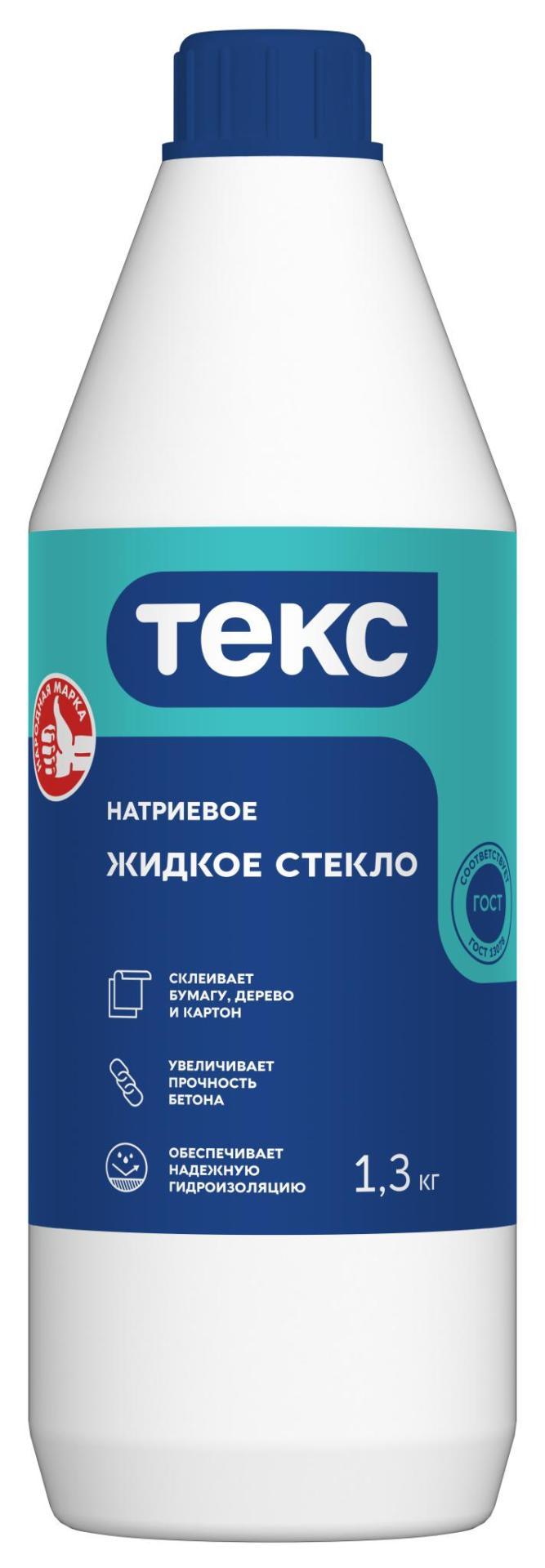 фото Стекло жидкое натриевое 1,3кг Текс