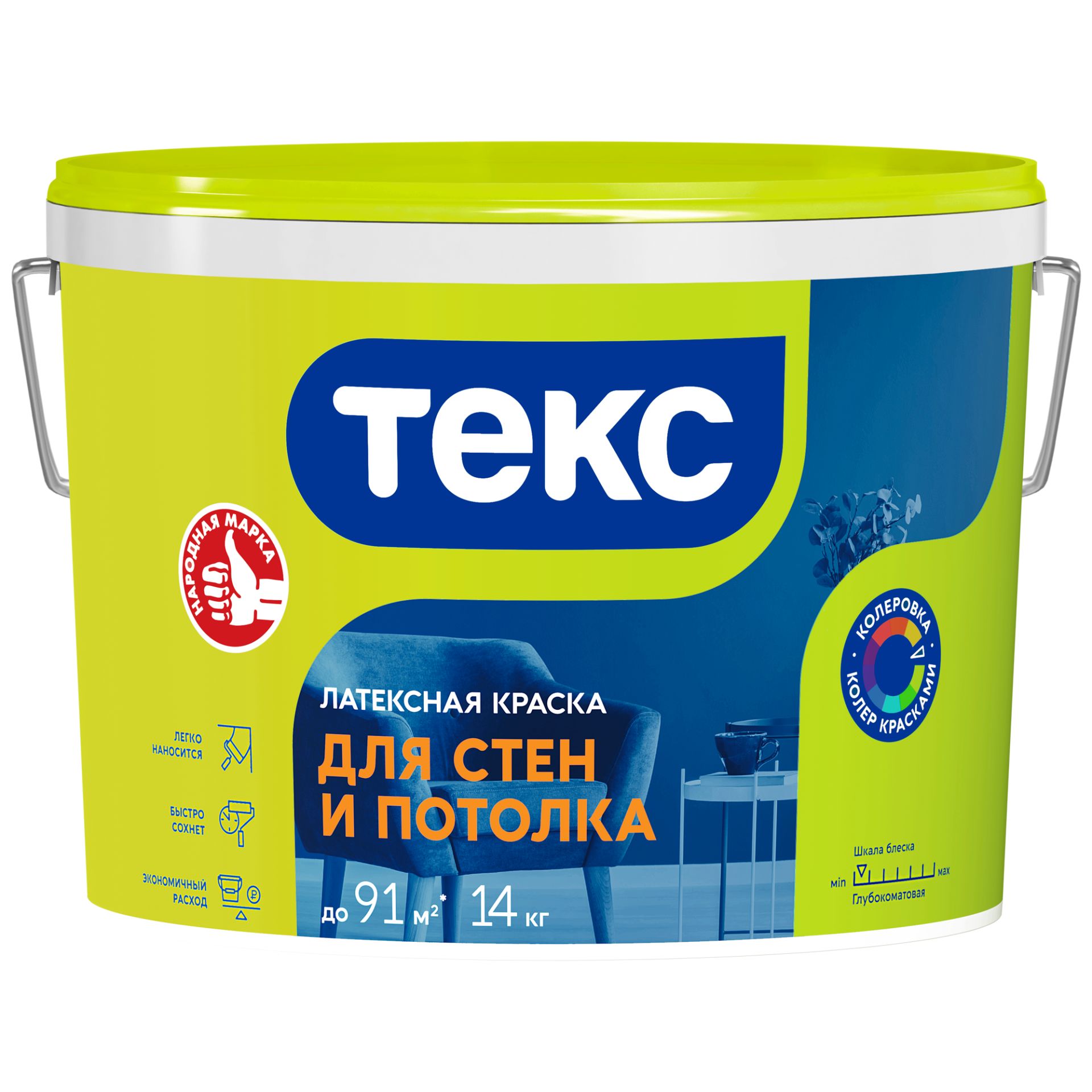 фото Краска ВД для стен и потолков/интерьерная 1,5кг Универсал/18 Текс