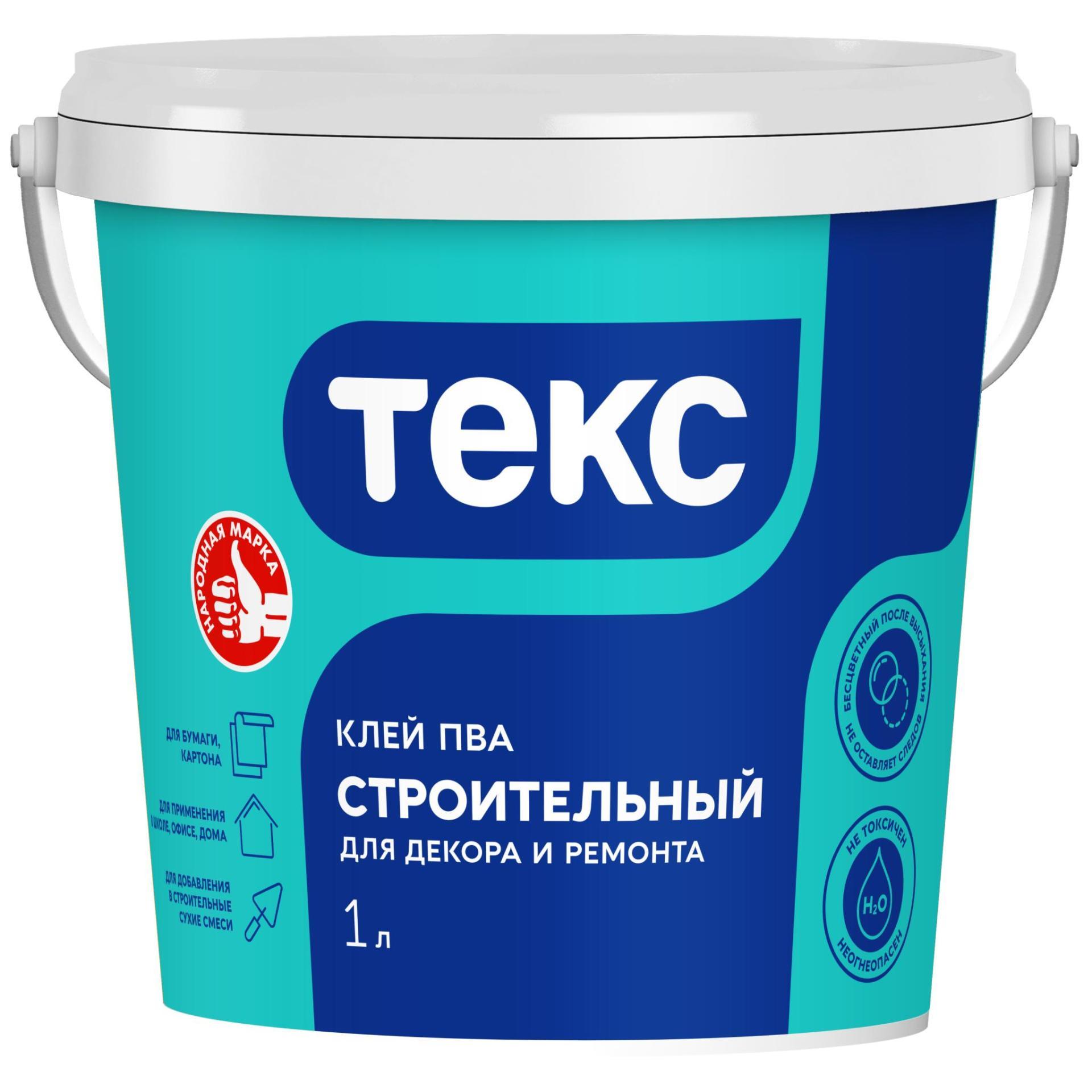 фото Клей ПВА строительный 1кг Универсал Текс