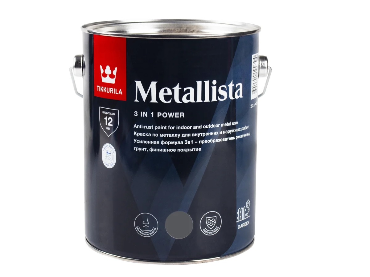 фото Краска по ржавчине Metallista серебристая гл 0,8л Tikkurila