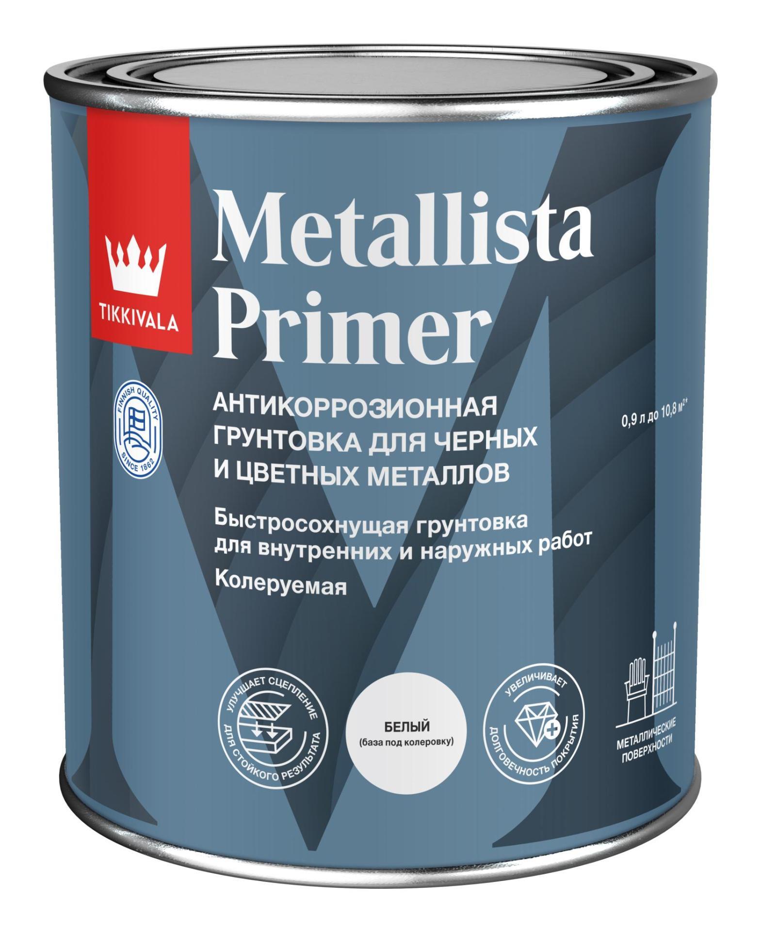 фото Грунтовка антикоррозионная матовая Metallista Primer AP 0,9л Tikkurila