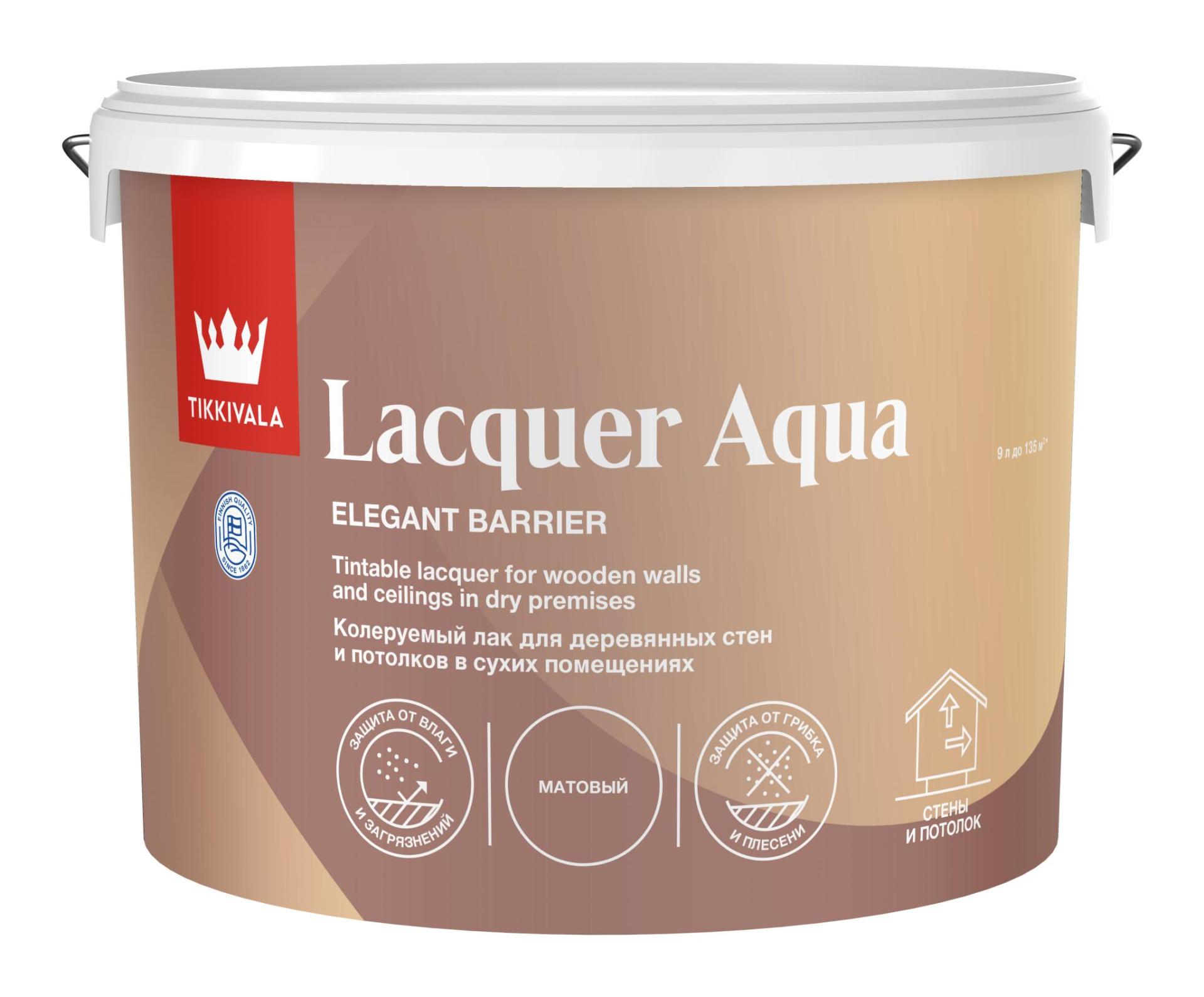фото Лак интерьерный Euro Lacquer Aqua EP полуглянцевый 9л Tikkurila