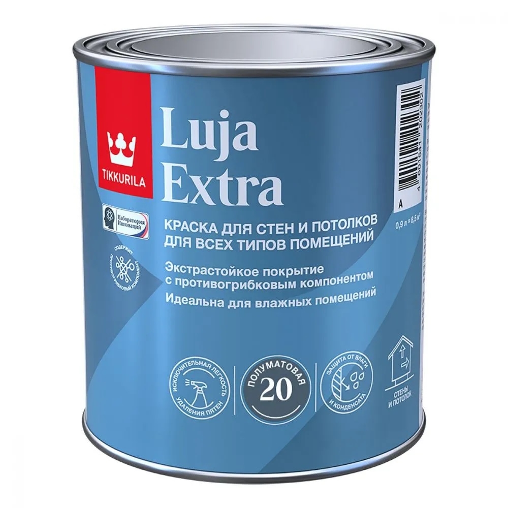 фото Краска экстра-стойкая полуматовая Luja Extra 20 0,9л А Tikkurila 