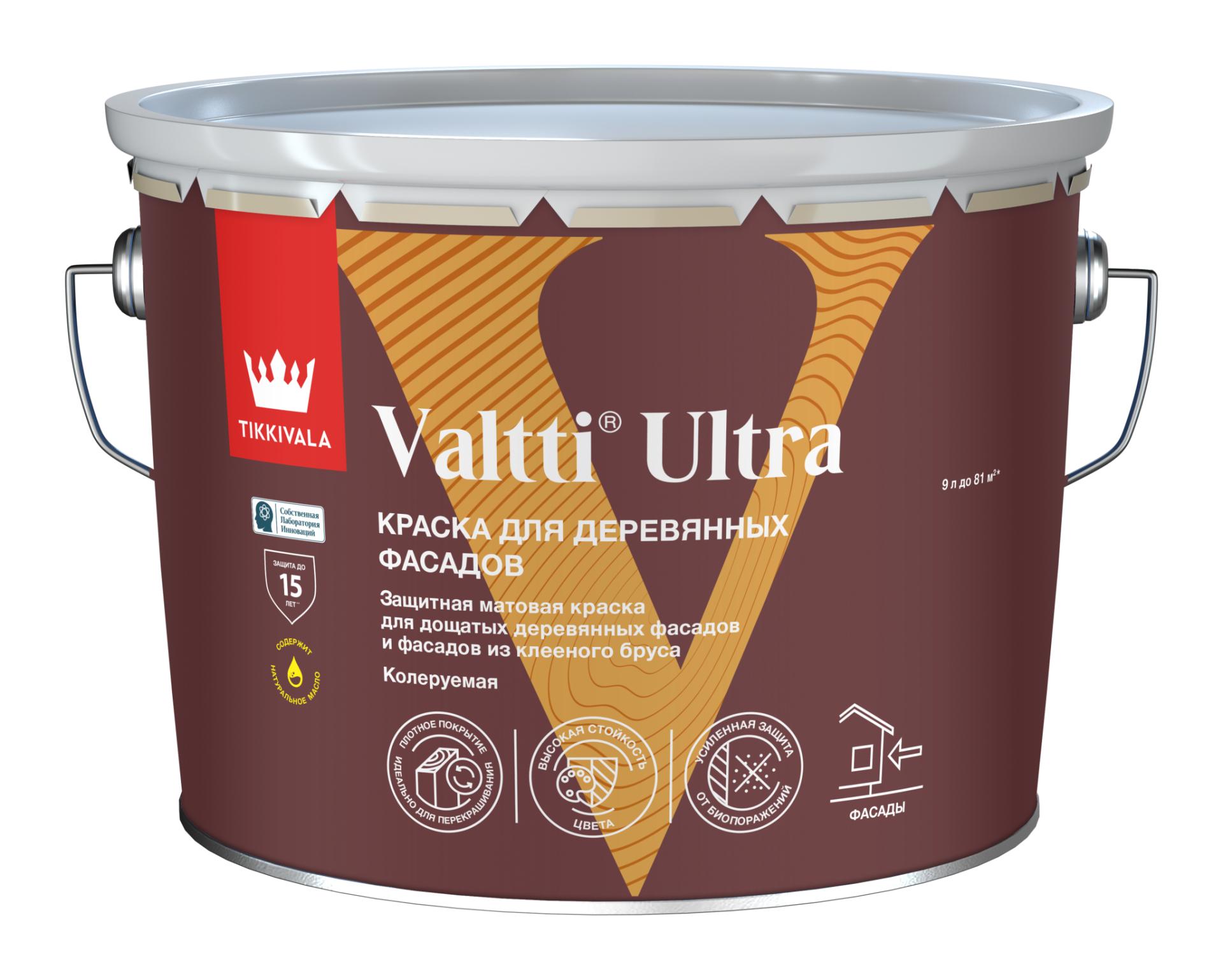 фото Краска для деревянных фасадов Valtti Ultra матовая 9,0л А Tikkurila 