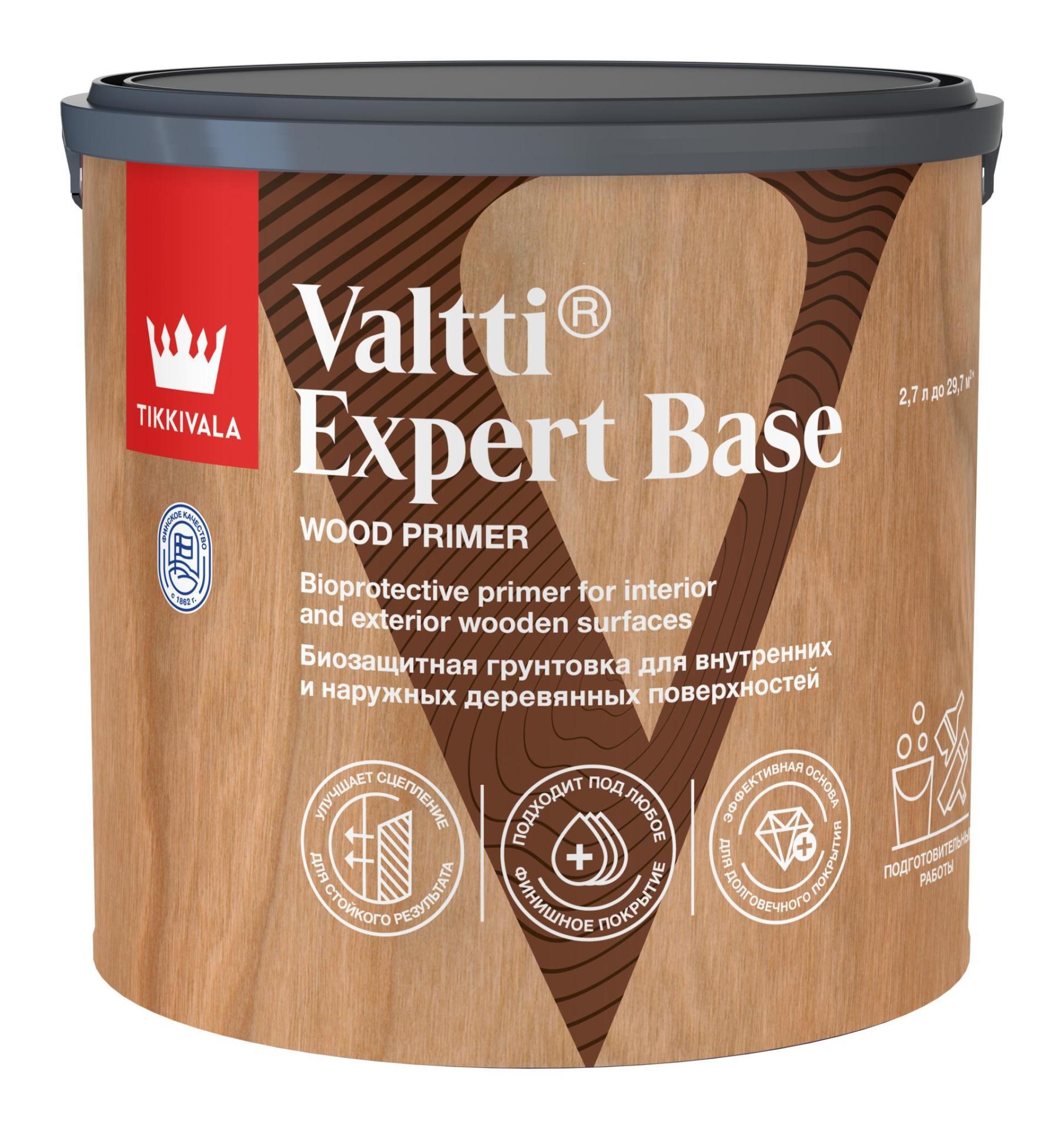 фото Антисептик грунтовочный Valtti Expert Base 2,7л Tikkurila