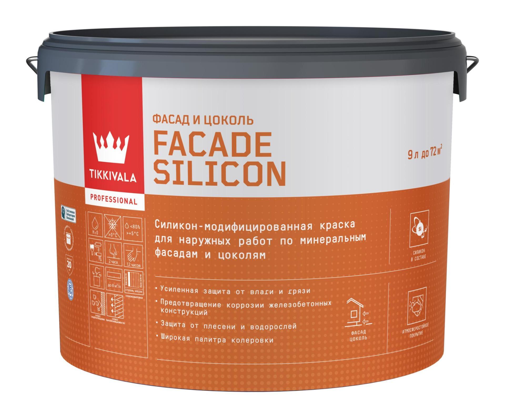 фото Краска фасадная Fasade Silicon VVA гл/мат 9,0л Tikkurila
