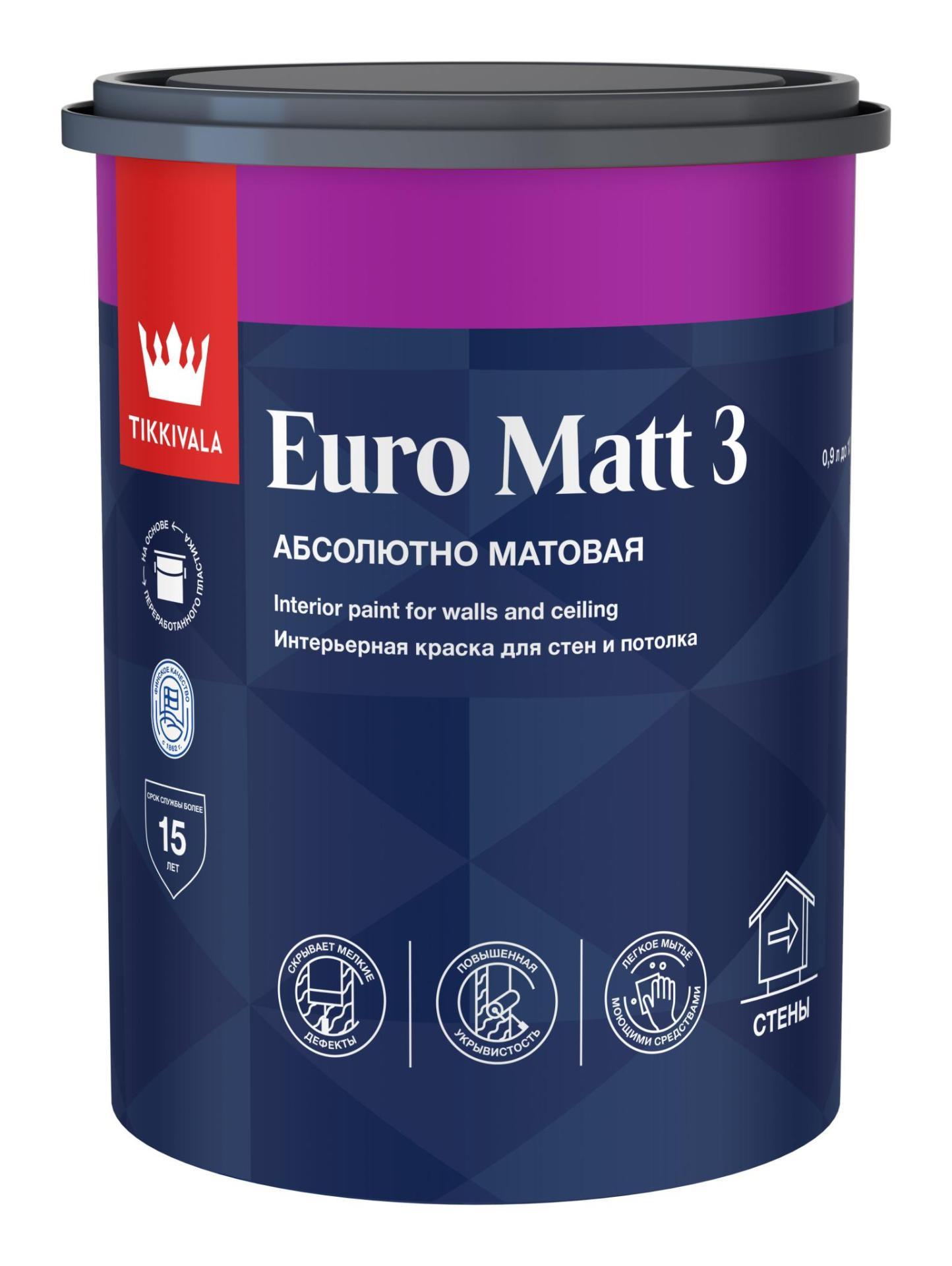 фото Краска интерьерная глубоко матовая для стен и потолков Euro Matt 3 0,9л С Tikkurila