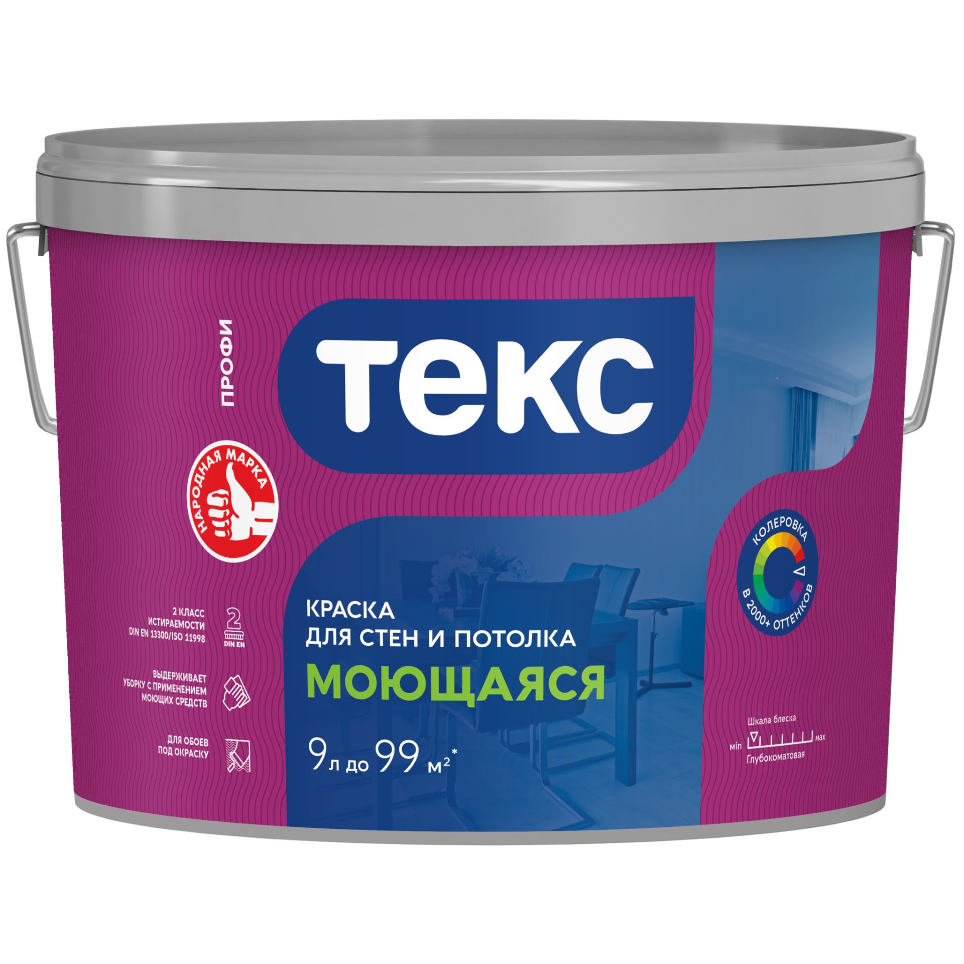 фото Краска ВД моющаяся супербелая 9,0л/14,22кг Профи А Текс