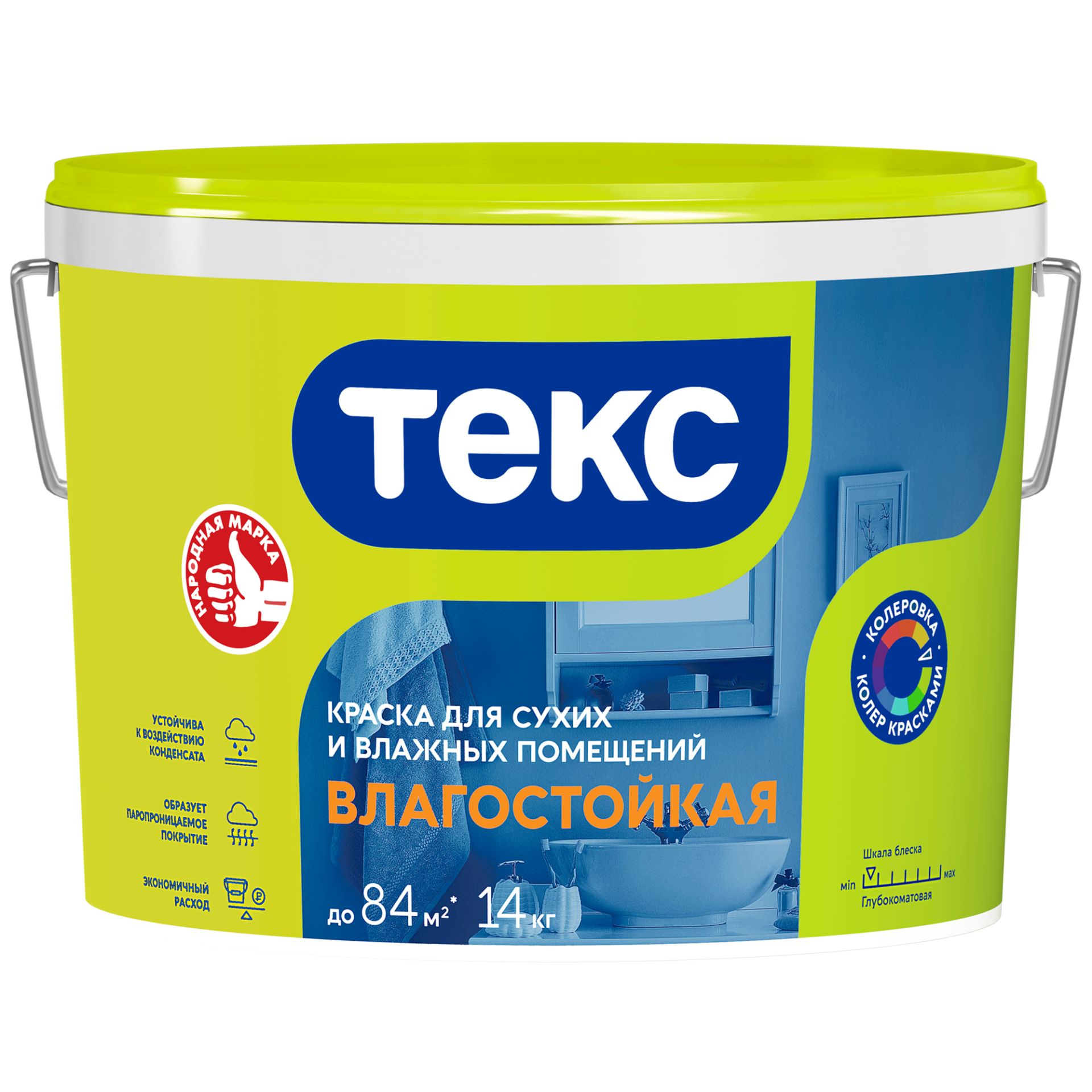 фото Краска ВД влагостойкая 7,0кг Универсал Текс