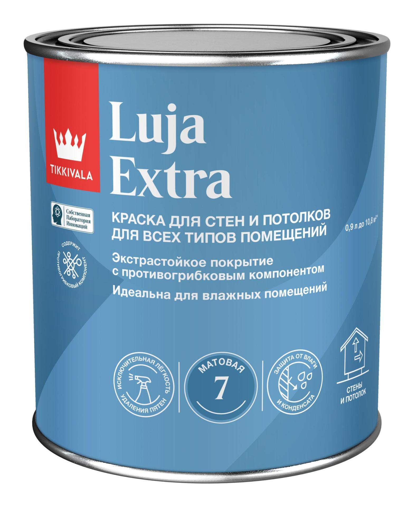 фото Краска экстра-стойкая матовая Luja Extra 7 0,9л А Tikkurila 