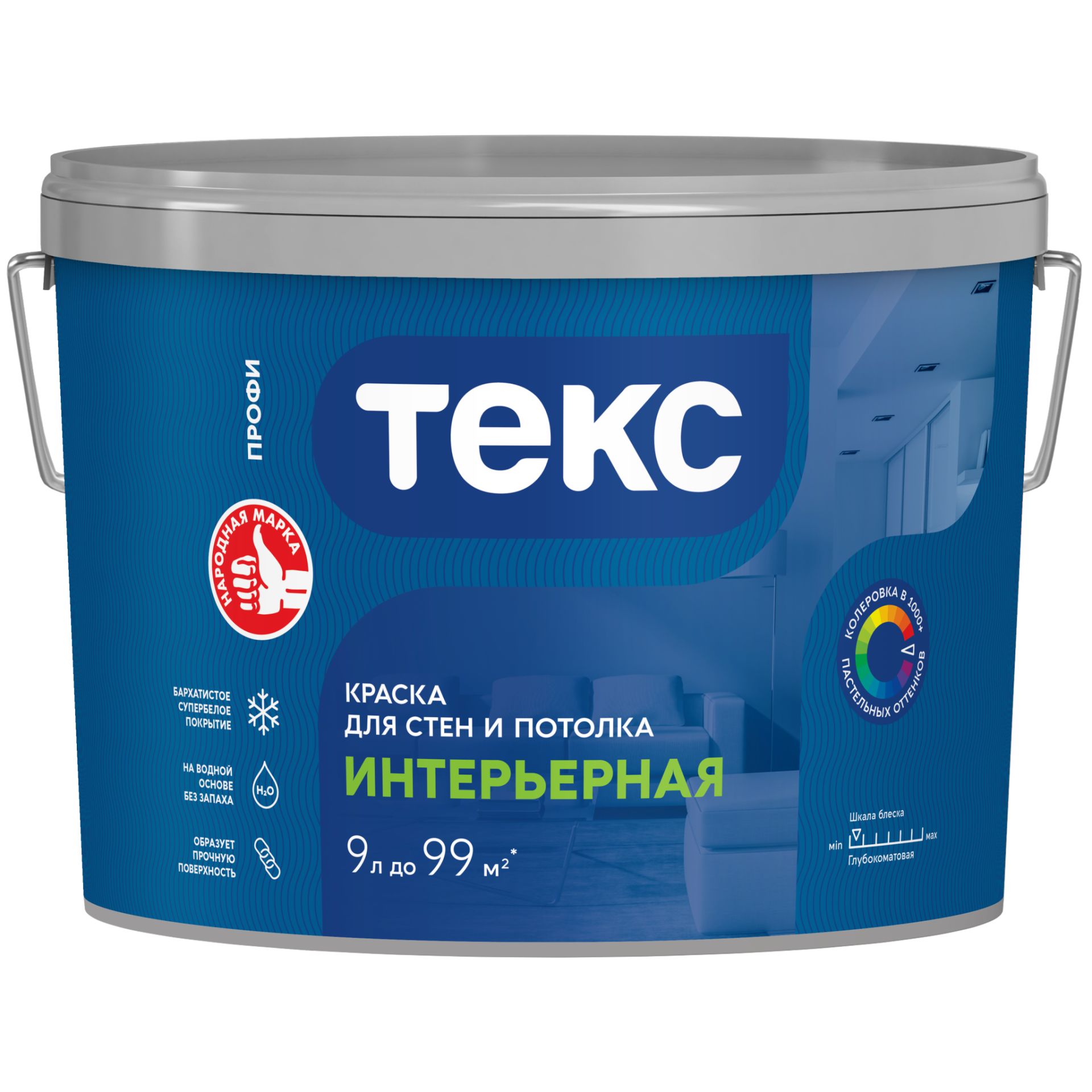 фото Краска ВД интерьерная супербелая 4,5л/6,93кг Профи А Текс