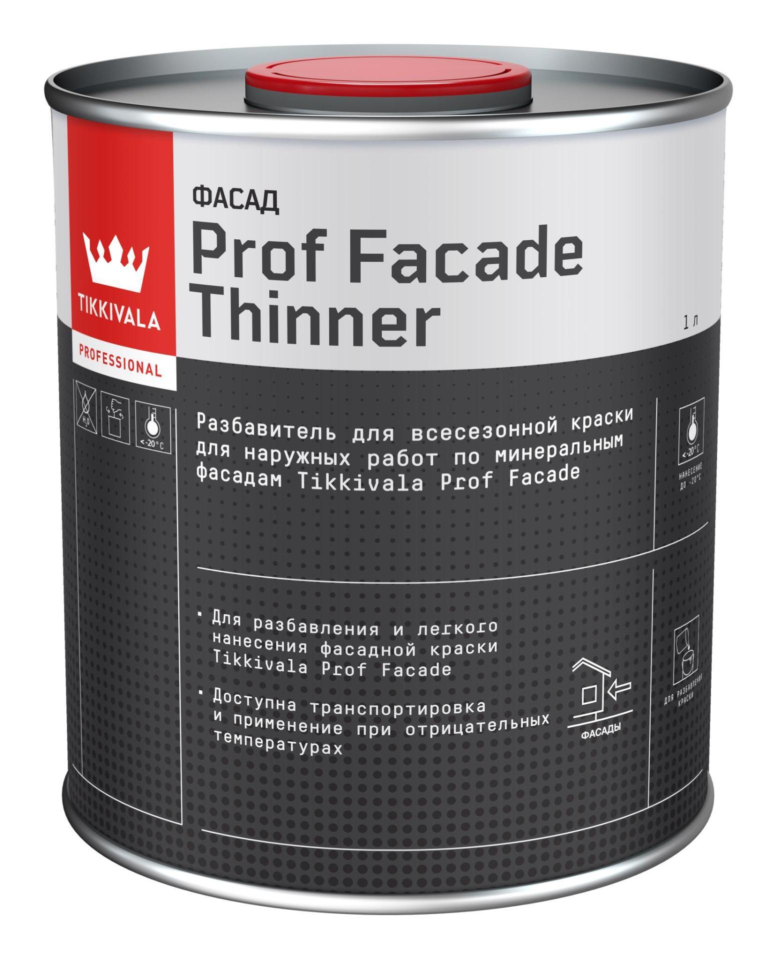 фото Растворитель PROF FASADE THINNER 1л Tikkurila